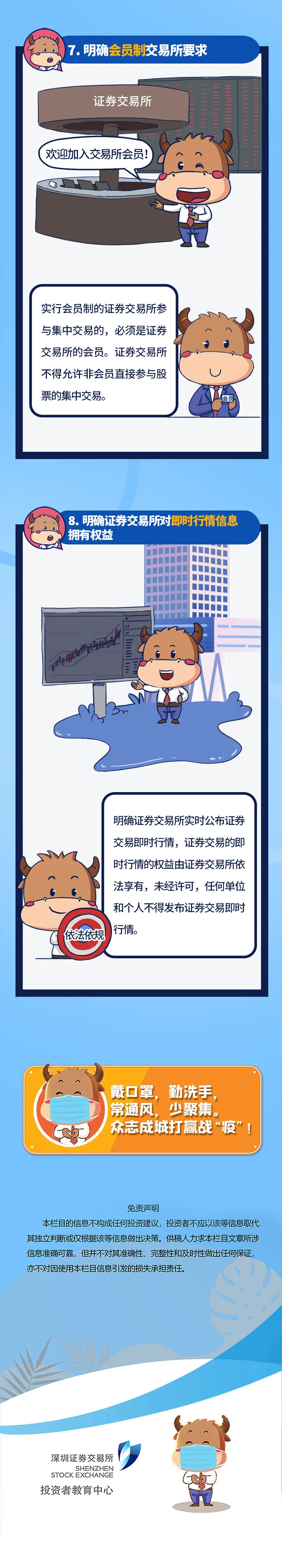 在线精品亚洲一区二区绿巨人