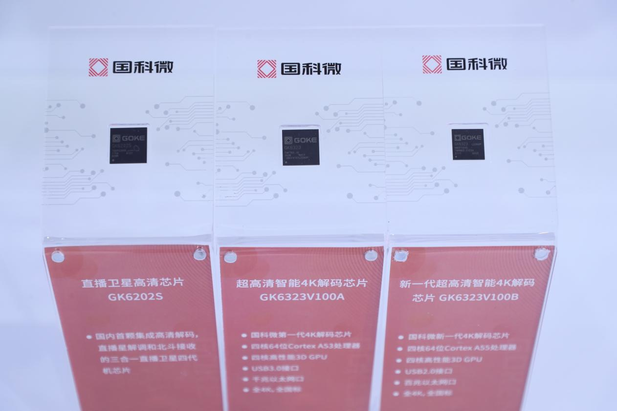 在线精品亚洲一区二区绿巨人