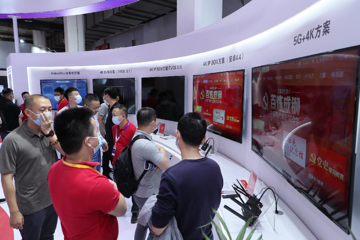 在线精品亚洲一区二区绿巨人