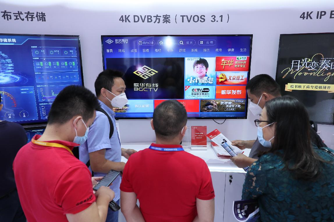 在线精品亚洲一区二区绿巨人