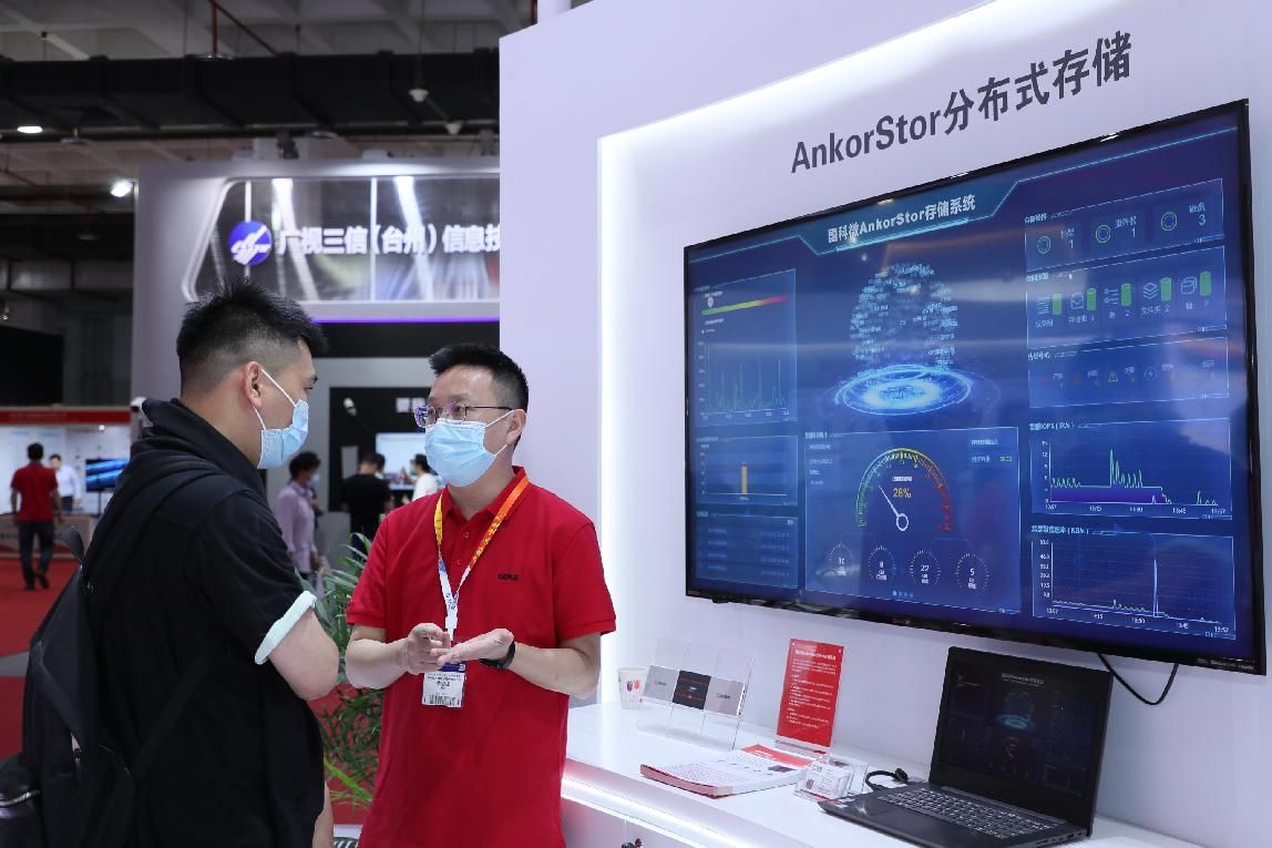 在线精品亚洲一区二区绿巨人