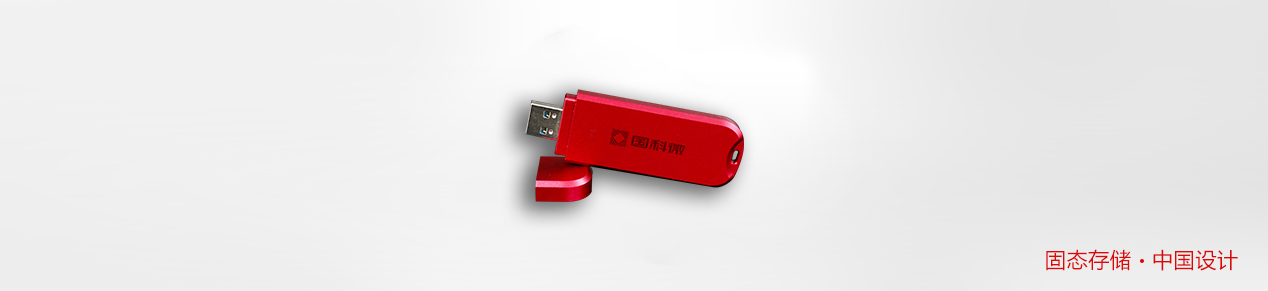 在线精品亚洲一区二区绿巨人