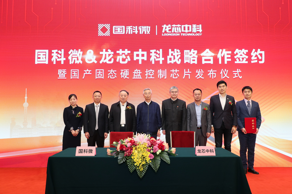 在线精品亚洲一区二区绿巨人