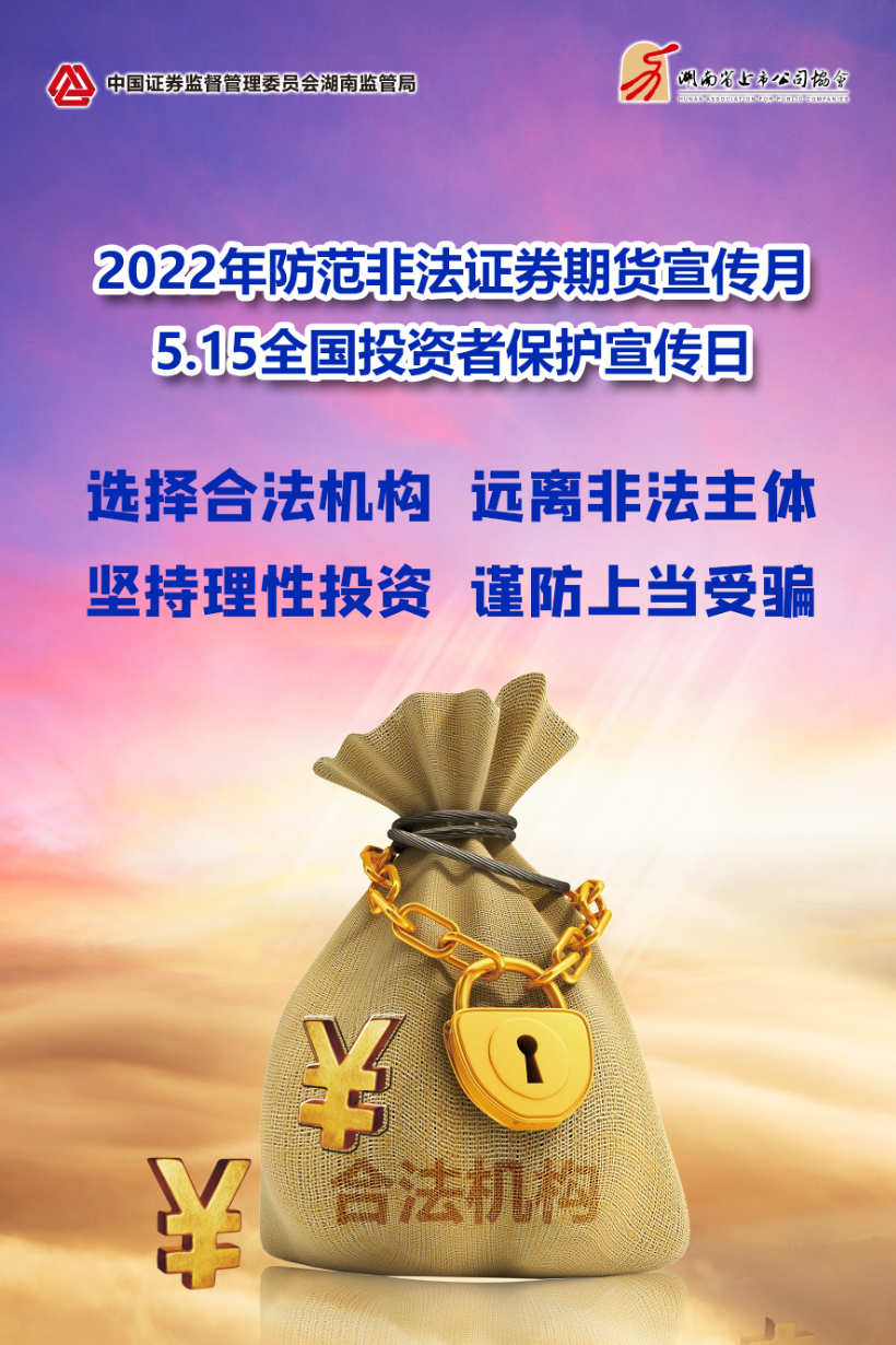 在线精品亚洲一区二区绿巨人