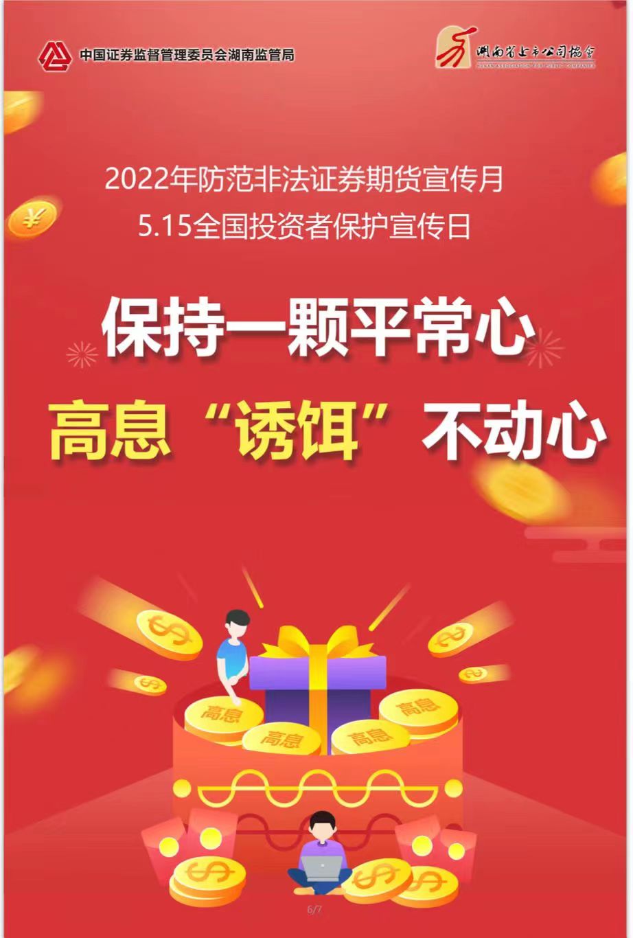 在线精品亚洲一区二区绿巨人