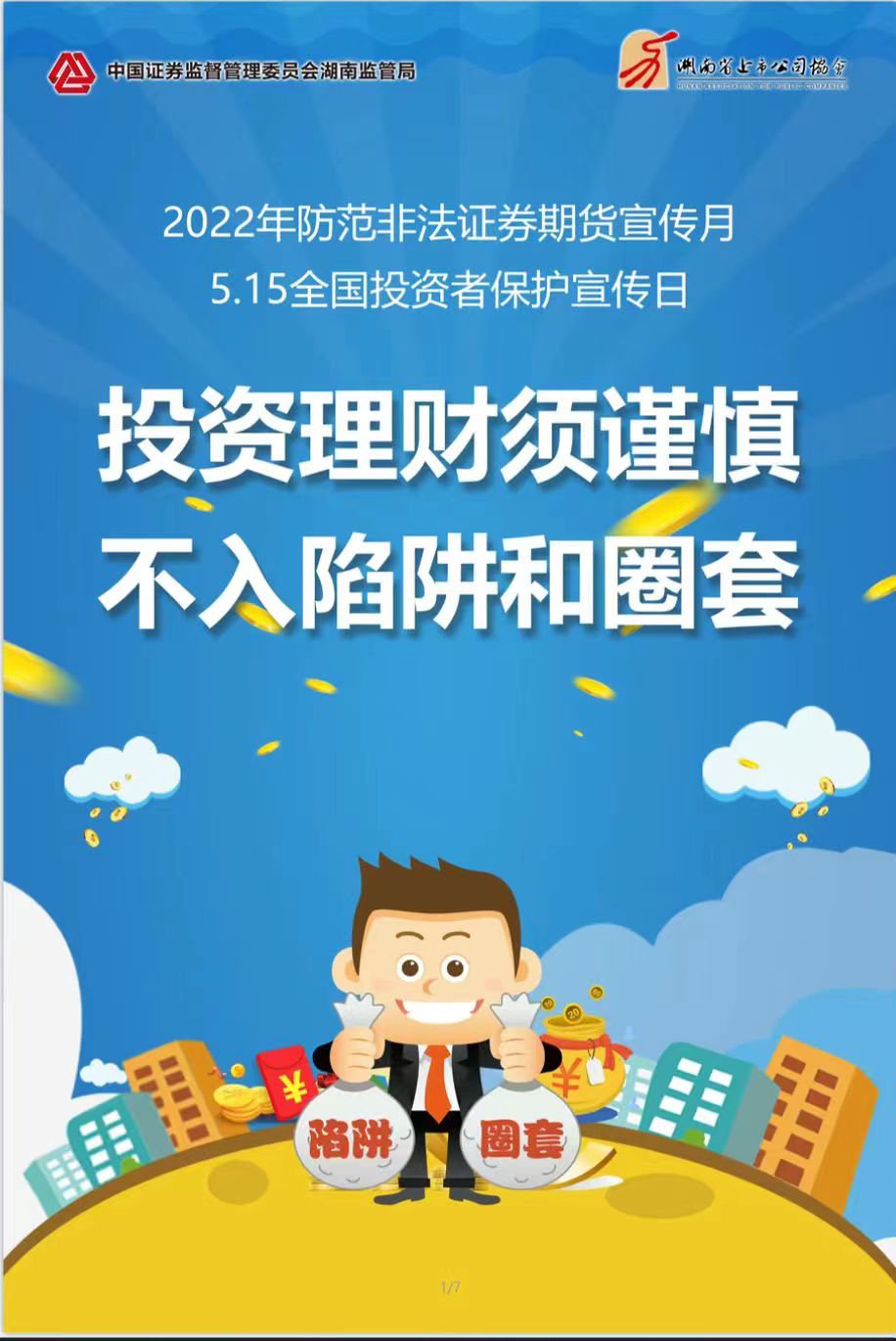 在线精品亚洲一区二区绿巨人