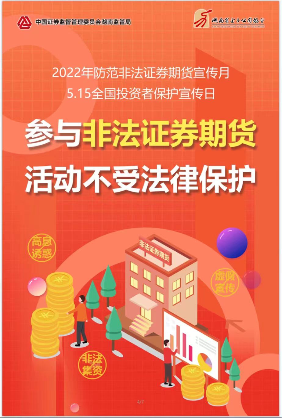 在线精品亚洲一区二区绿巨人