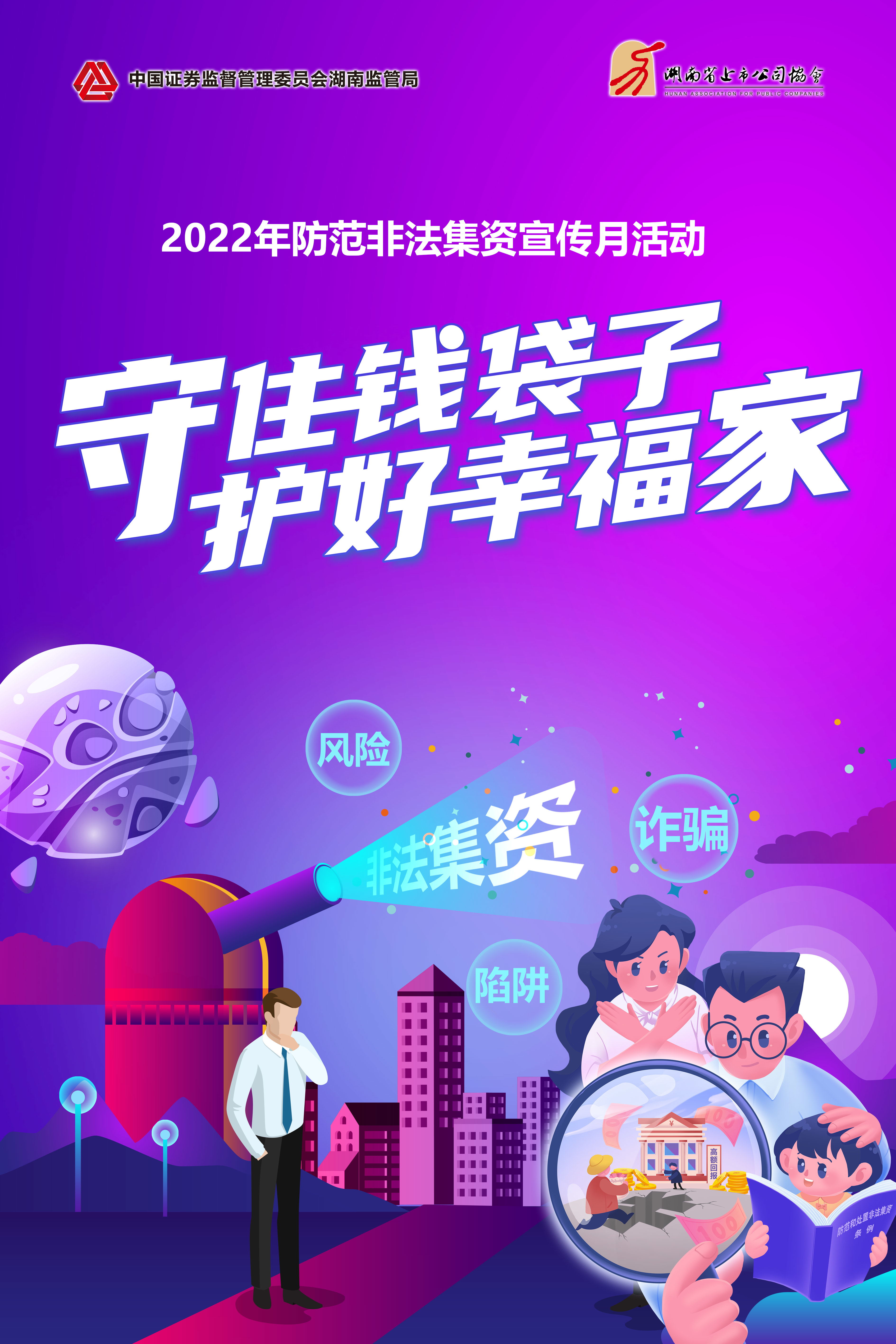 在线精品亚洲一区二区绿巨人