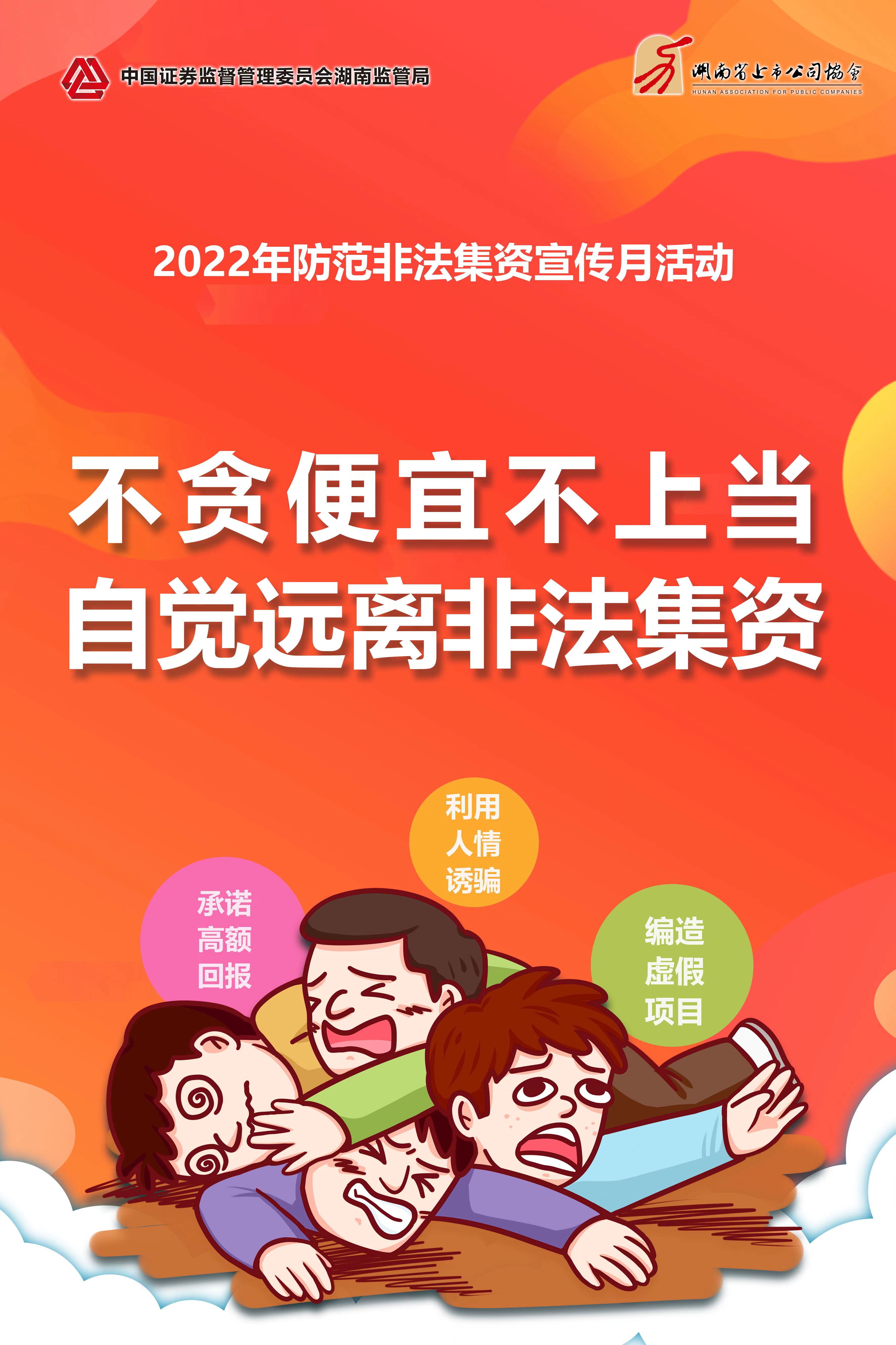 在线精品亚洲一区二区绿巨人