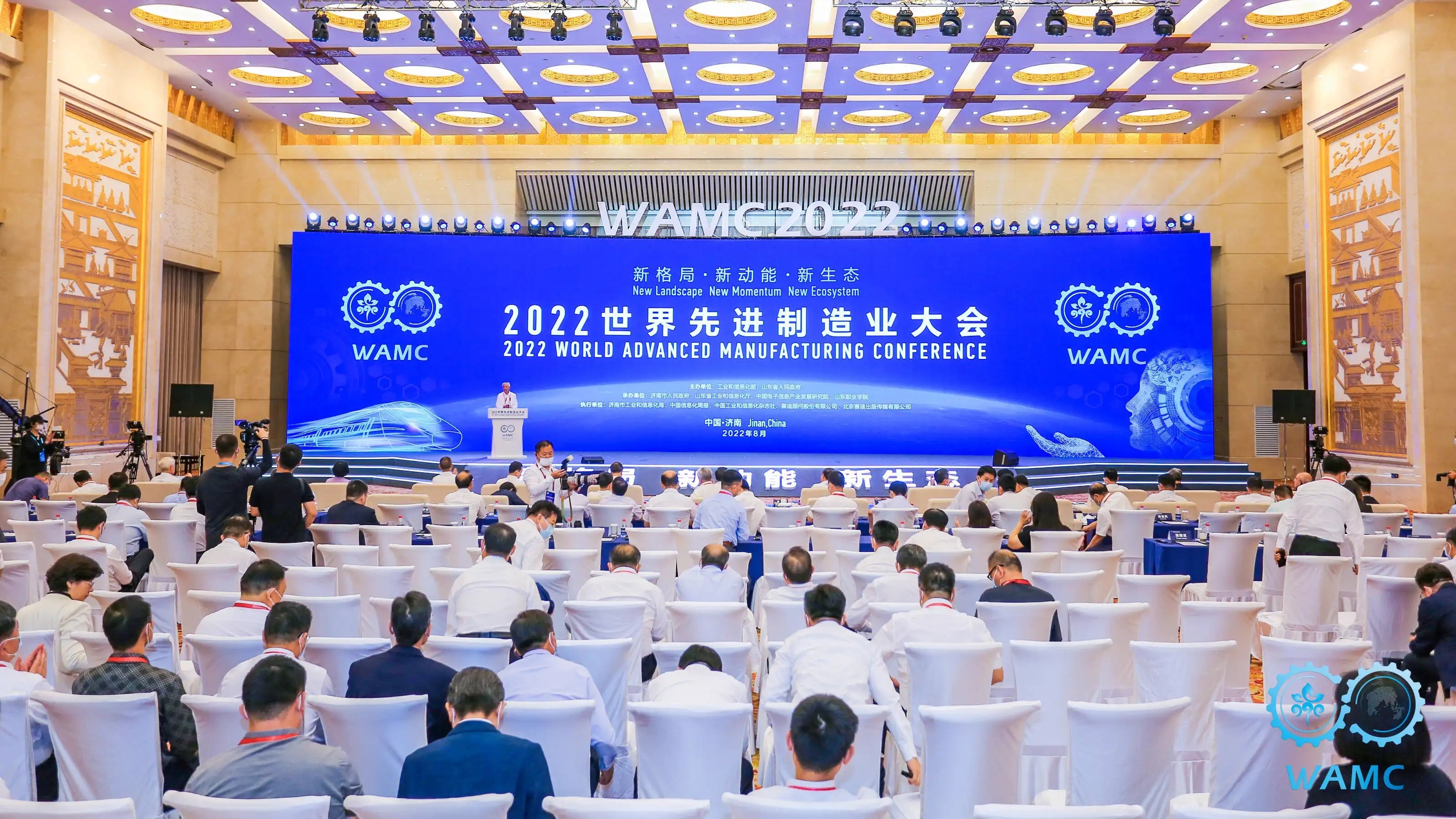 在线精品亚洲一区二区绿巨人