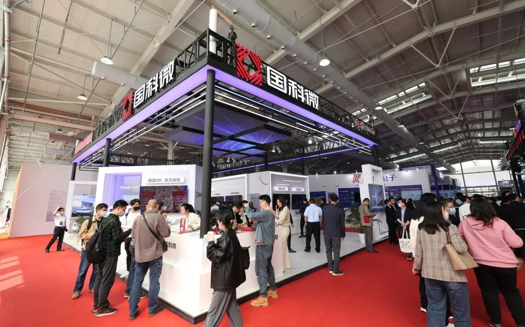 在线精品亚洲一区二区绿巨人