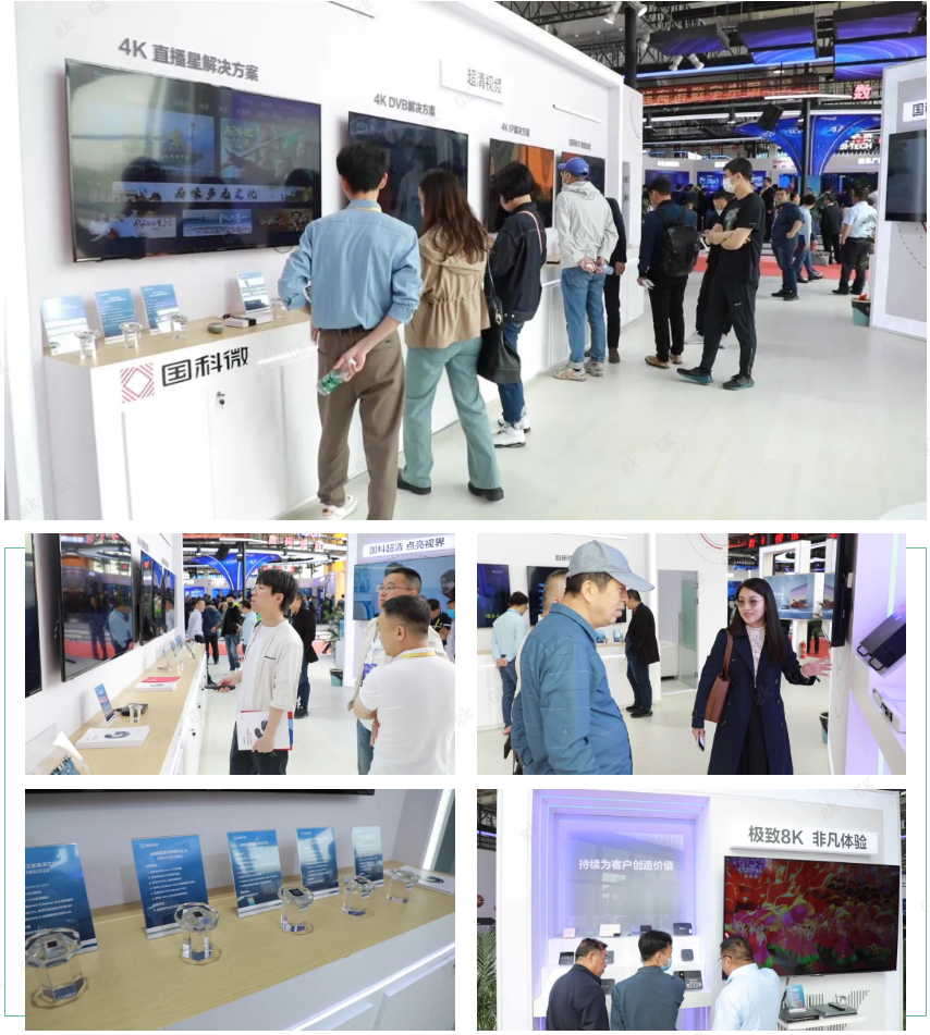 在线精品亚洲一区二区绿巨人