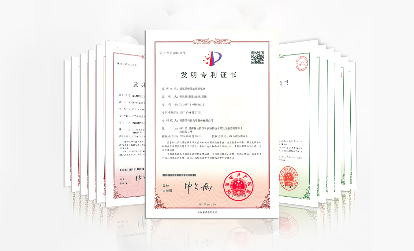 在线精品亚洲一区二区绿巨人