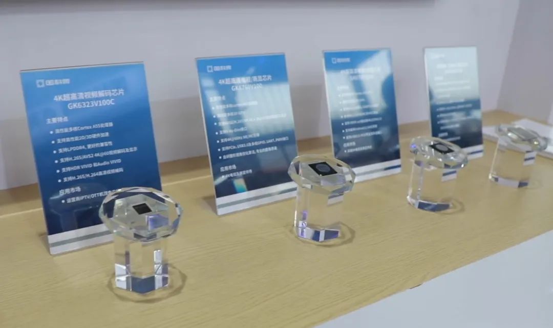 在线精品亚洲一区二区绿巨人