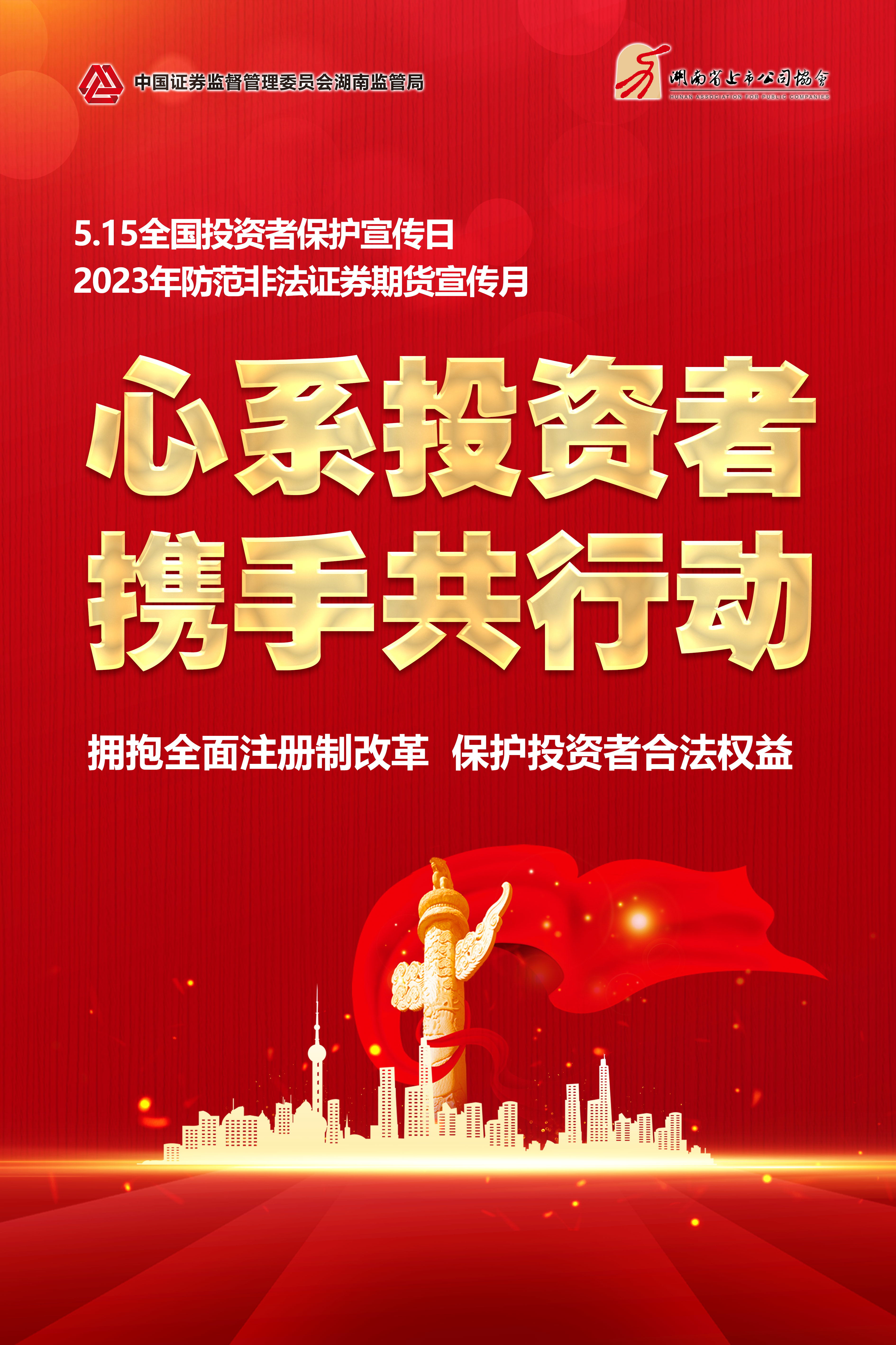 在线精品亚洲一区二区绿巨人