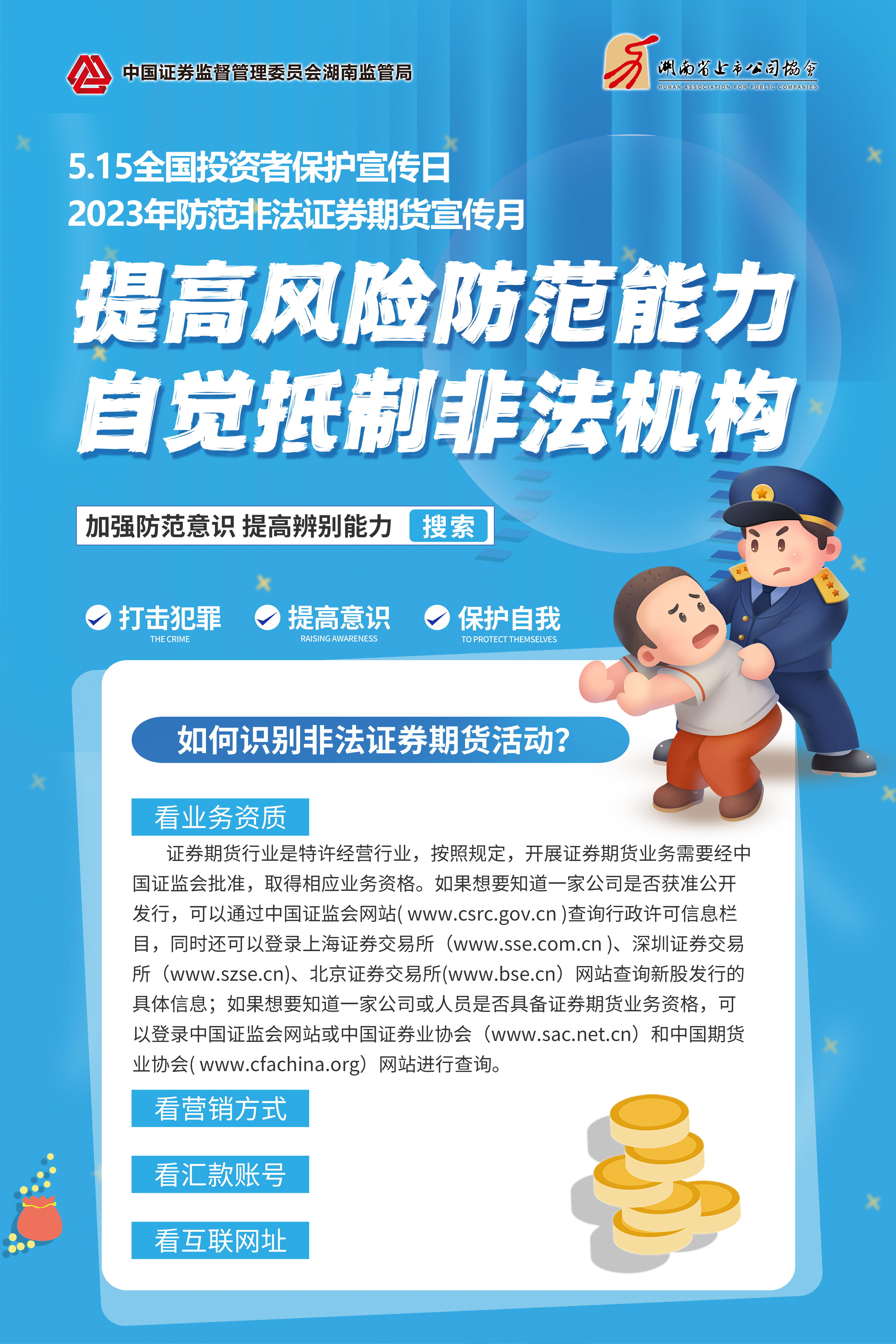 在线精品亚洲一区二区绿巨人