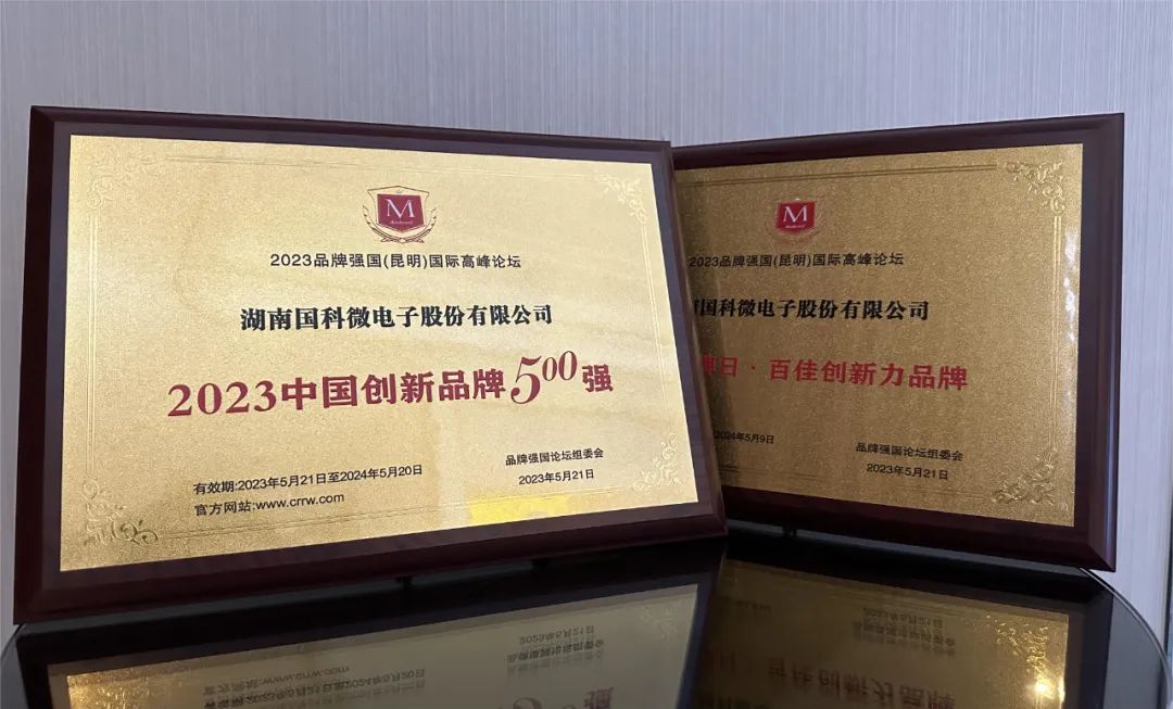 在线精品亚洲一区二区绿巨人