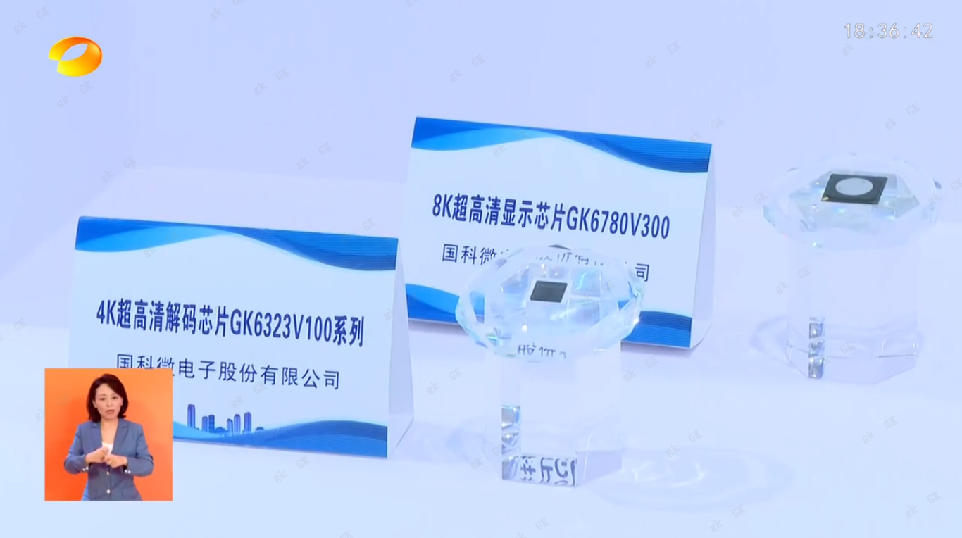 在线精品亚洲一区二区绿巨人