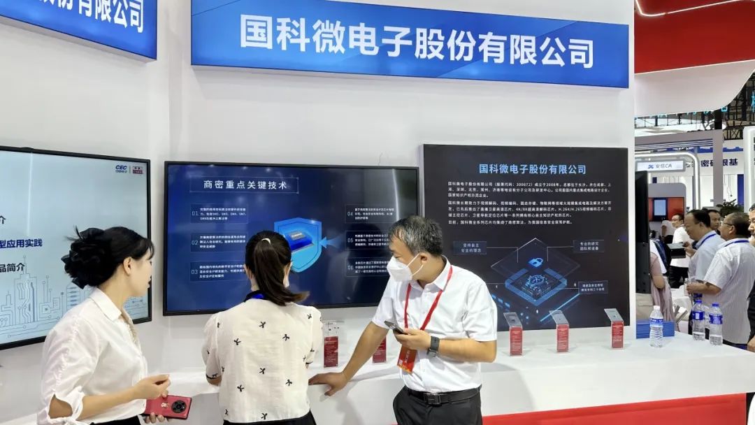 在线精品亚洲一区二区绿巨人