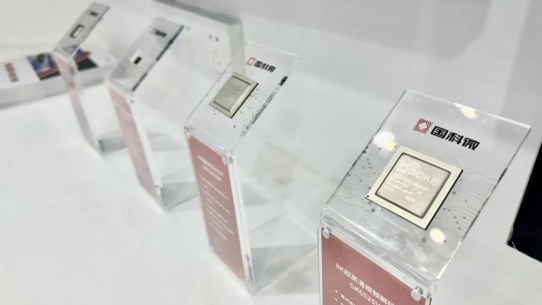 在线精品亚洲一区二区绿巨人