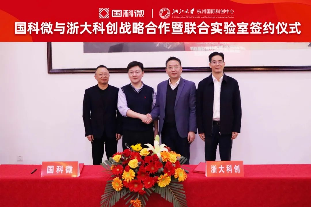 在线精品亚洲一区二区绿巨人