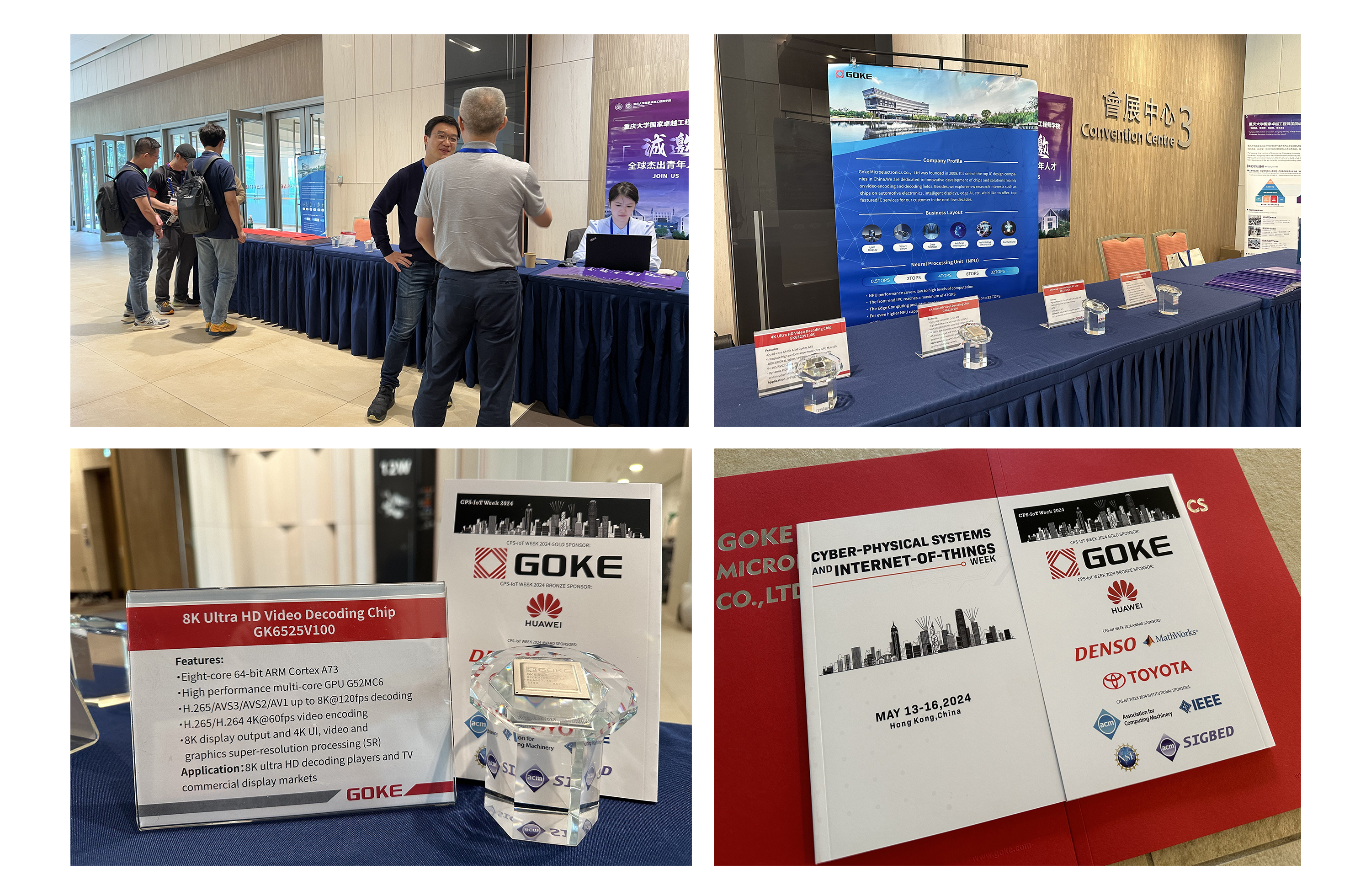 在线精品亚洲一区二区绿巨人