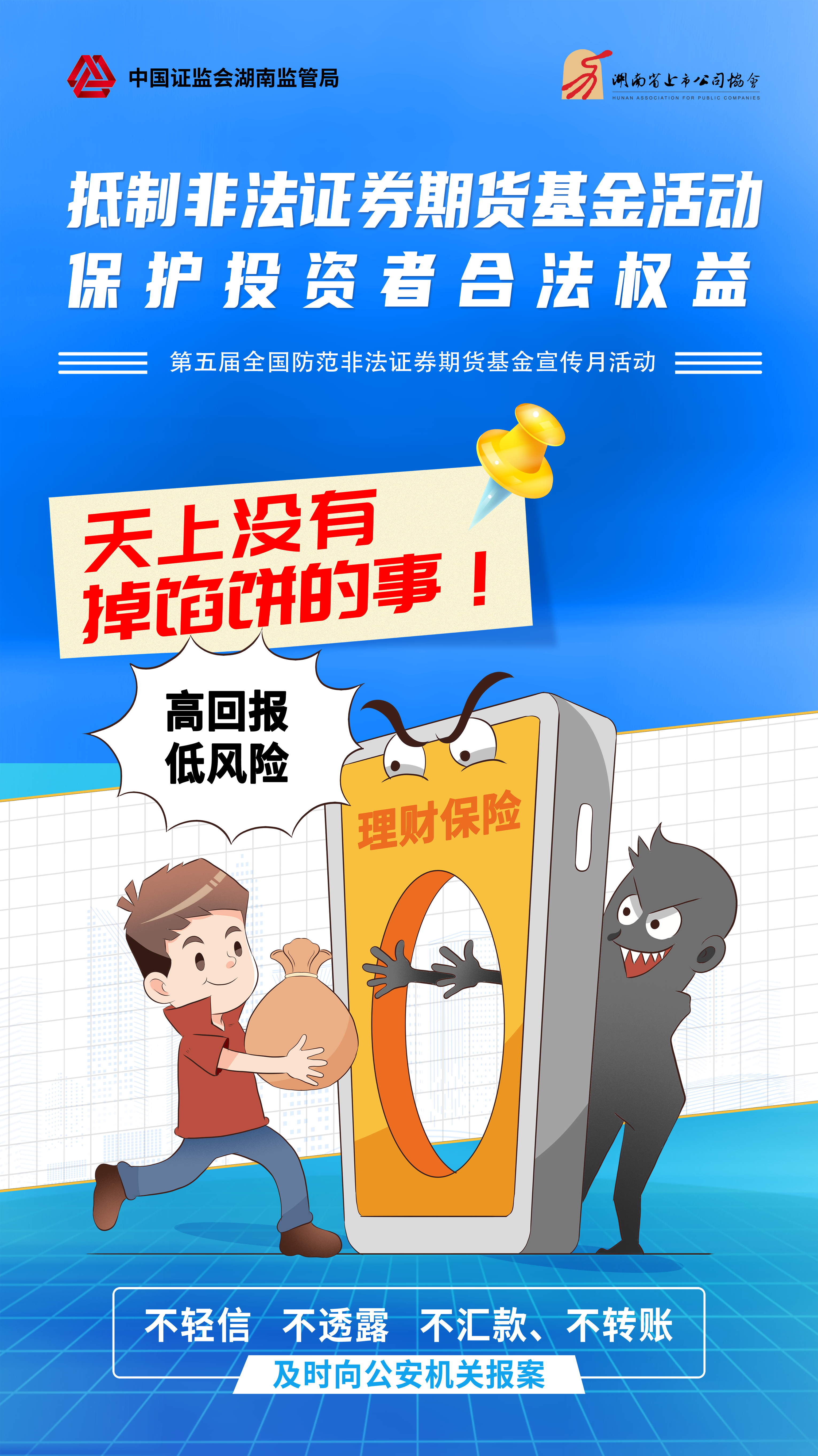 在线精品亚洲一区二区绿巨人