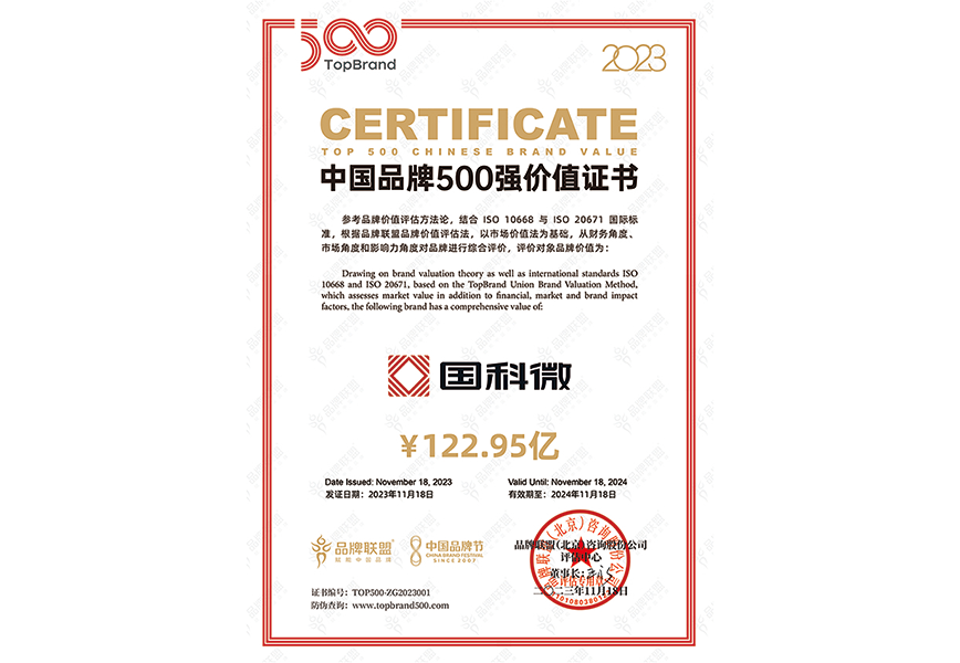 在线精品亚洲一区二区绿巨人