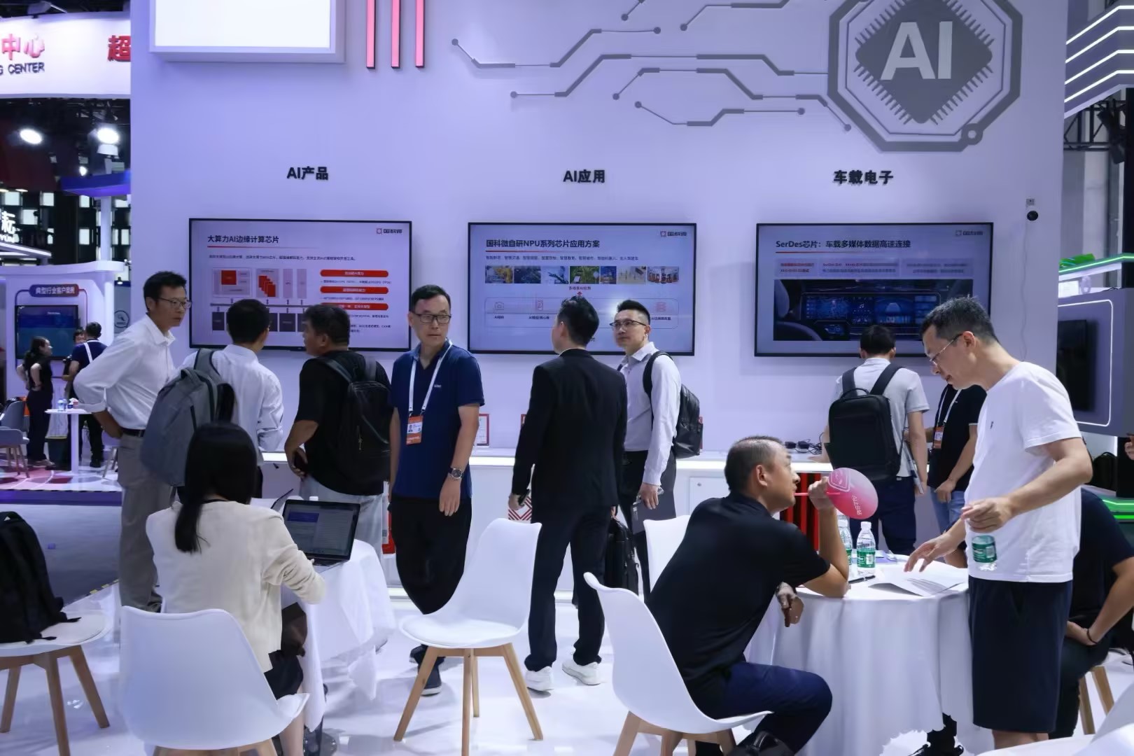 在线精品亚洲一区二区绿巨人