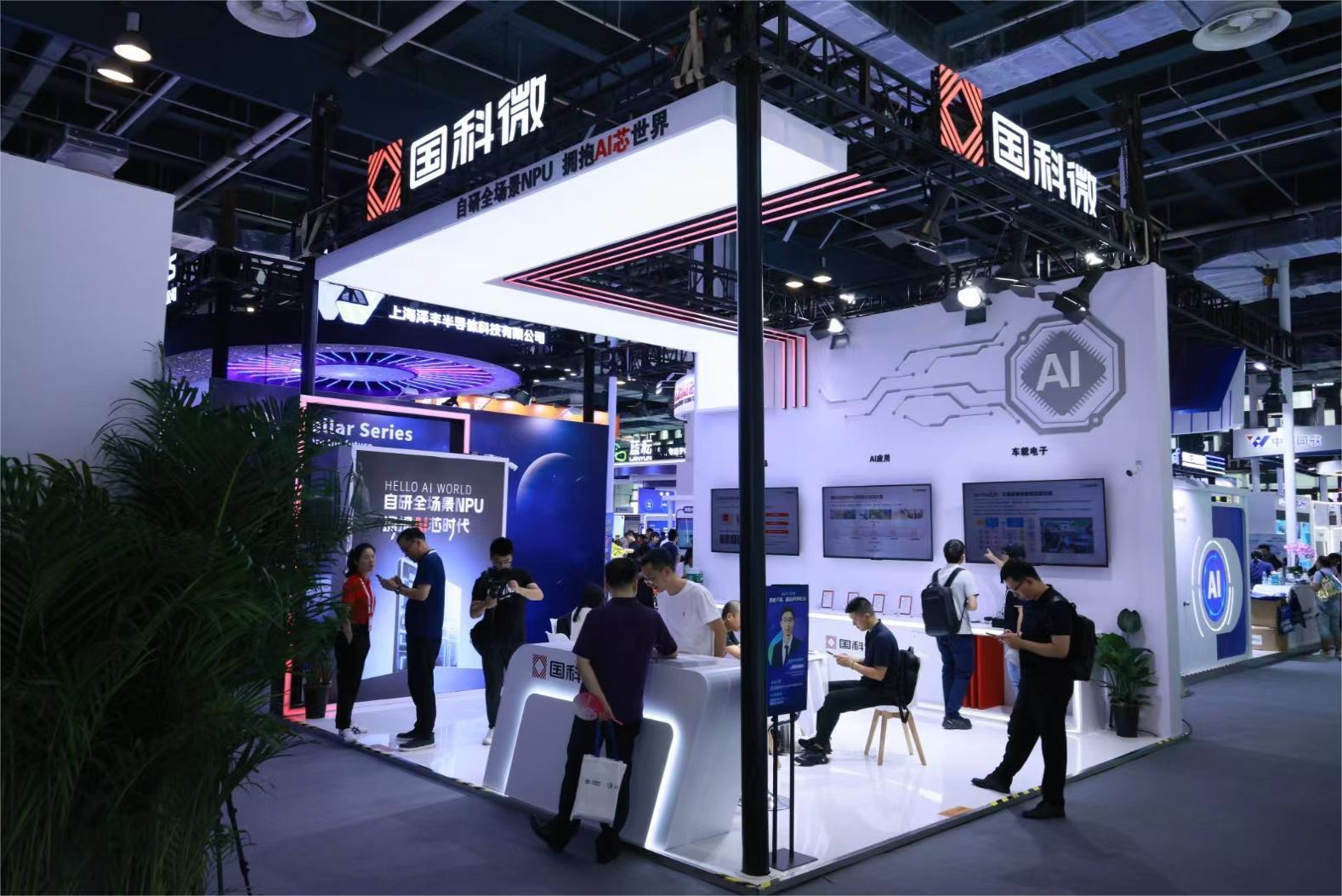 在线精品亚洲一区二区绿巨人