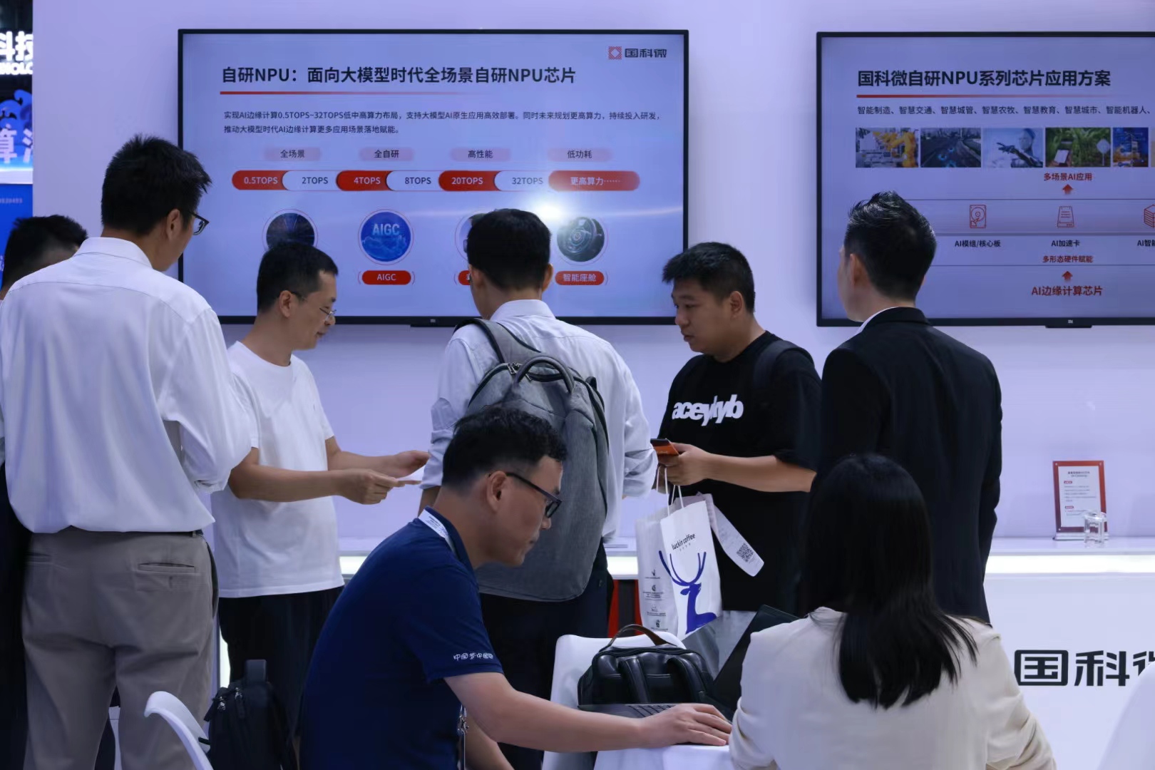 在线精品亚洲一区二区绿巨人