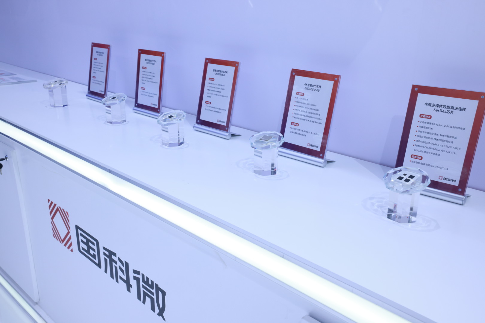 在线精品亚洲一区二区绿巨人