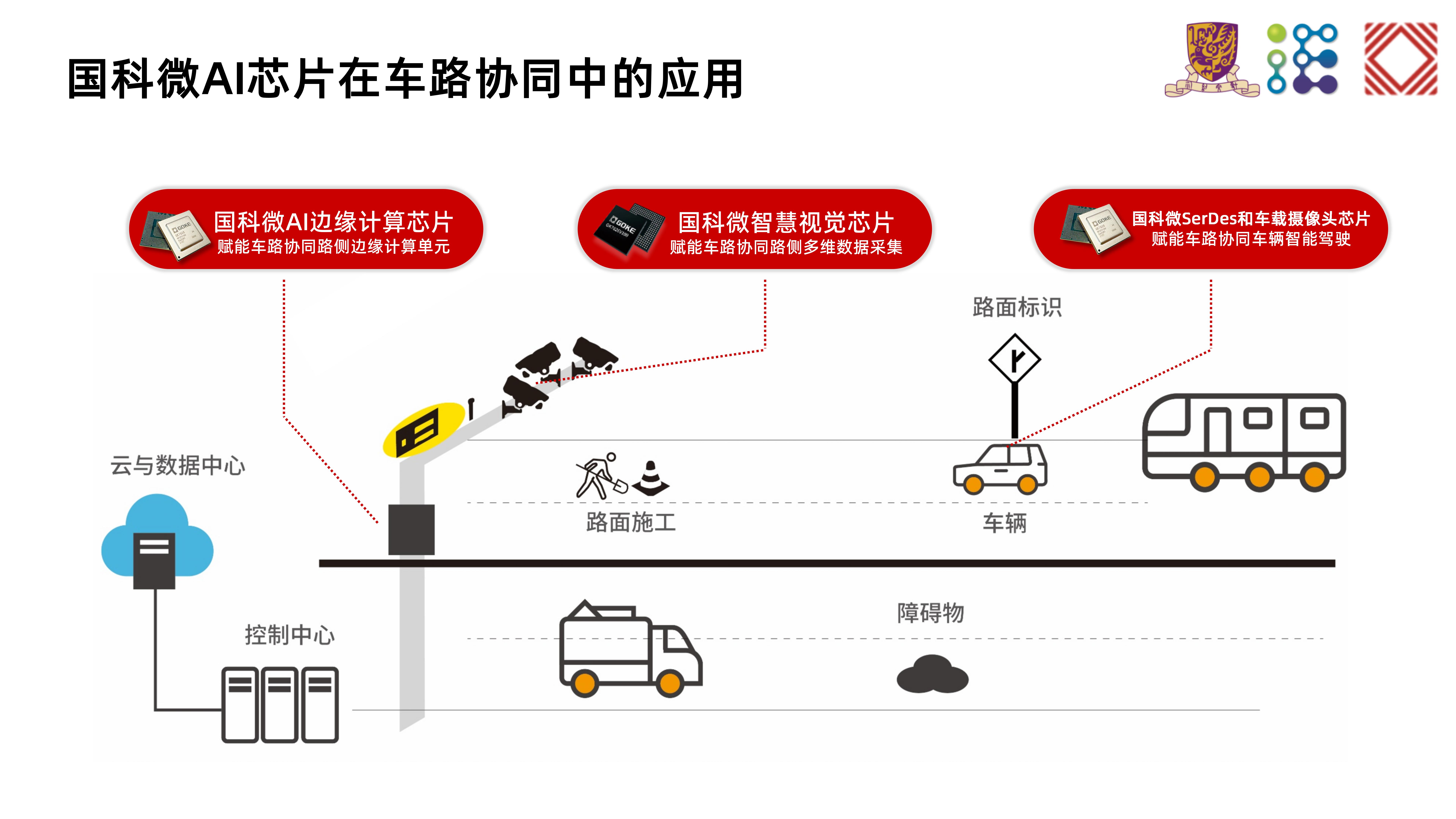 在线精品亚洲一区二区绿巨人