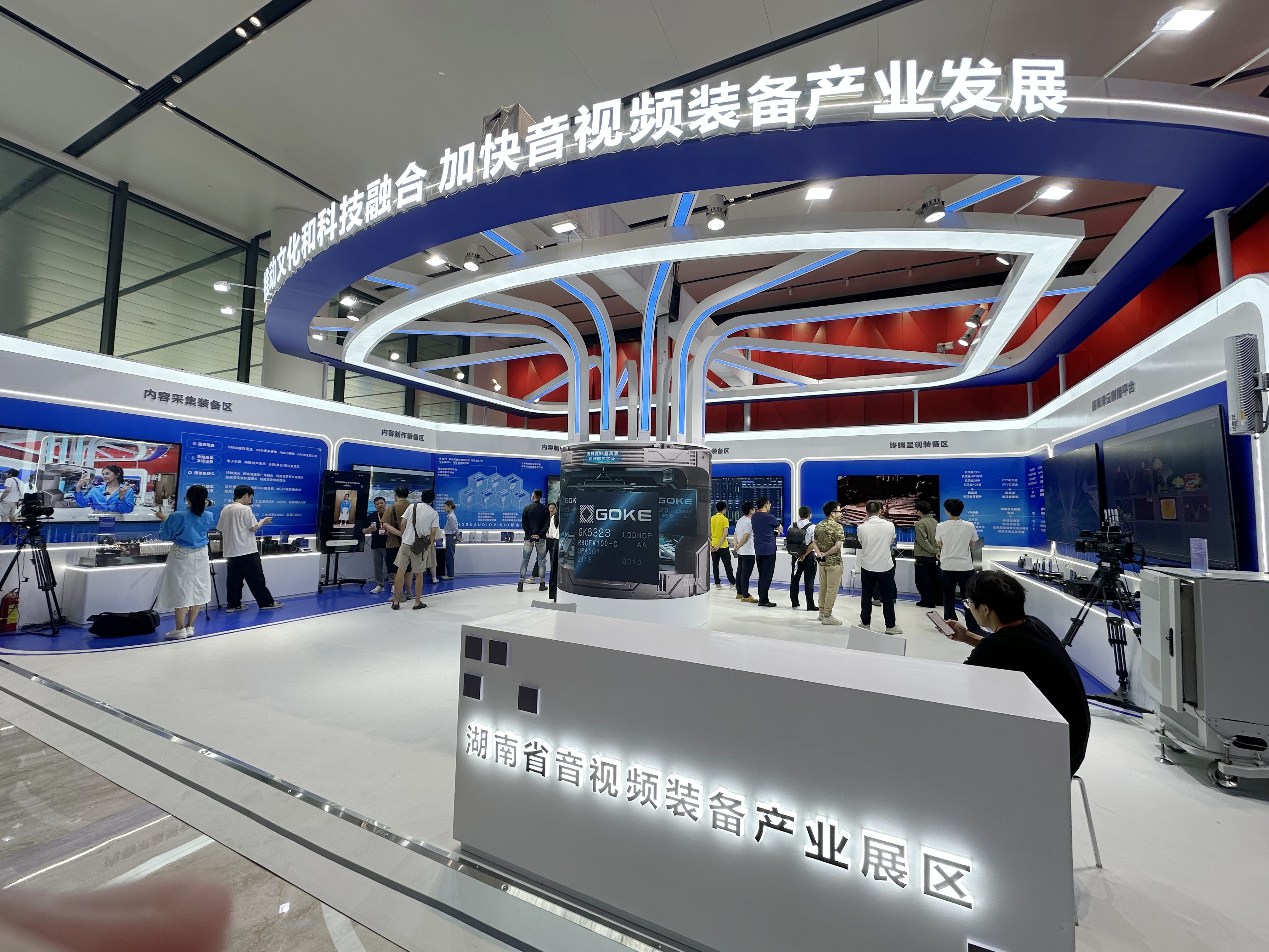 在线精品亚洲一区二区绿巨人