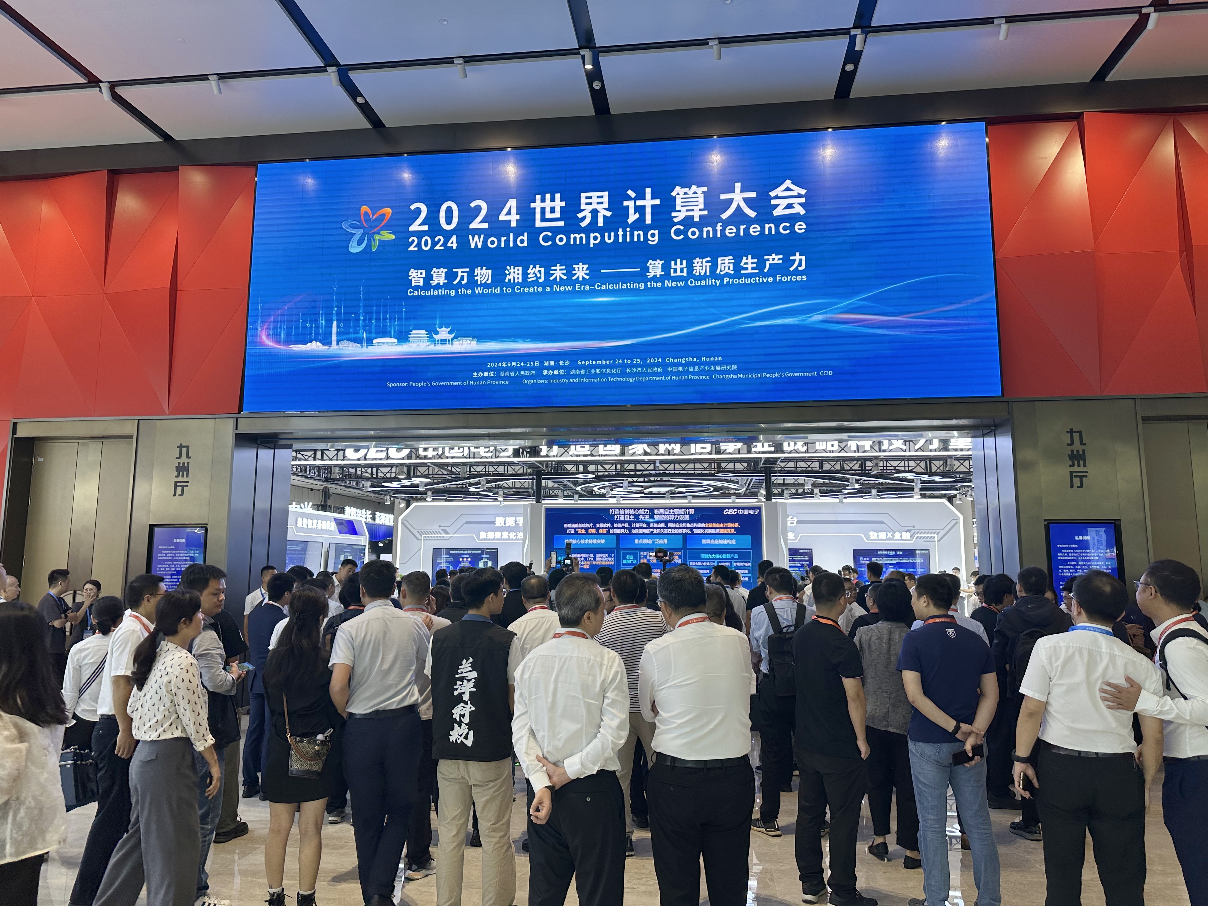 在线精品亚洲一区二区绿巨人