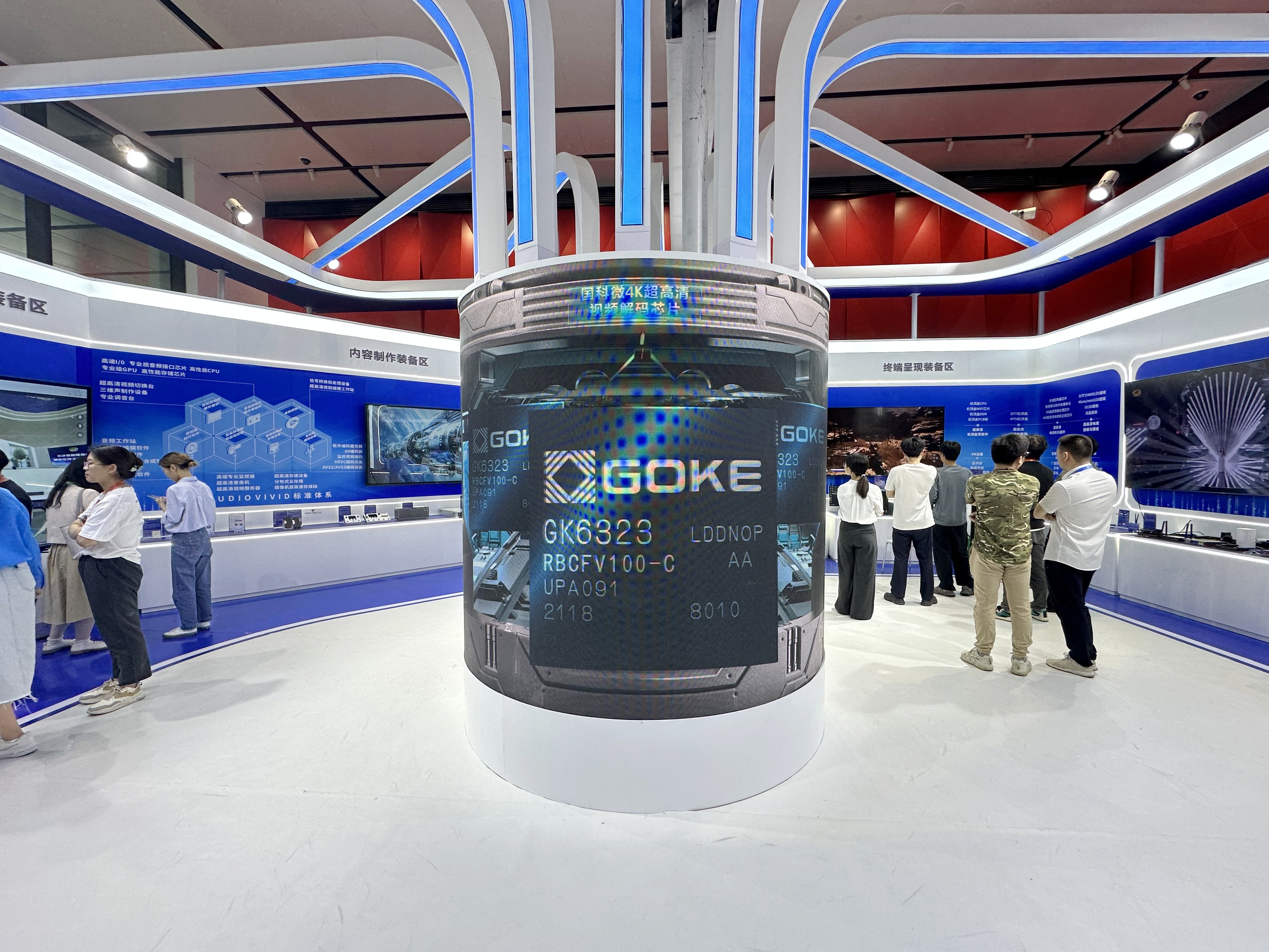 在线精品亚洲一区二区绿巨人