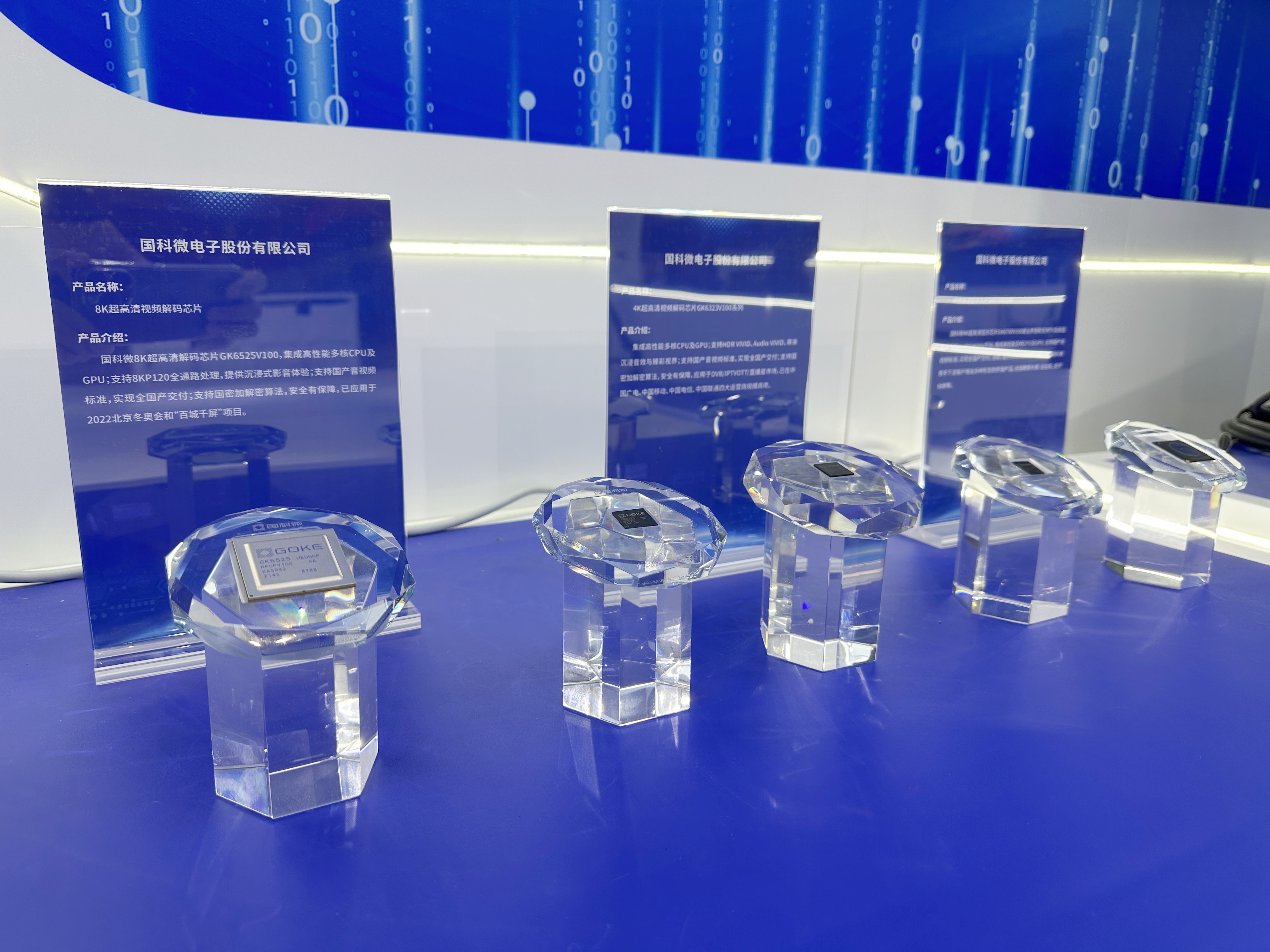 在线精品亚洲一区二区绿巨人