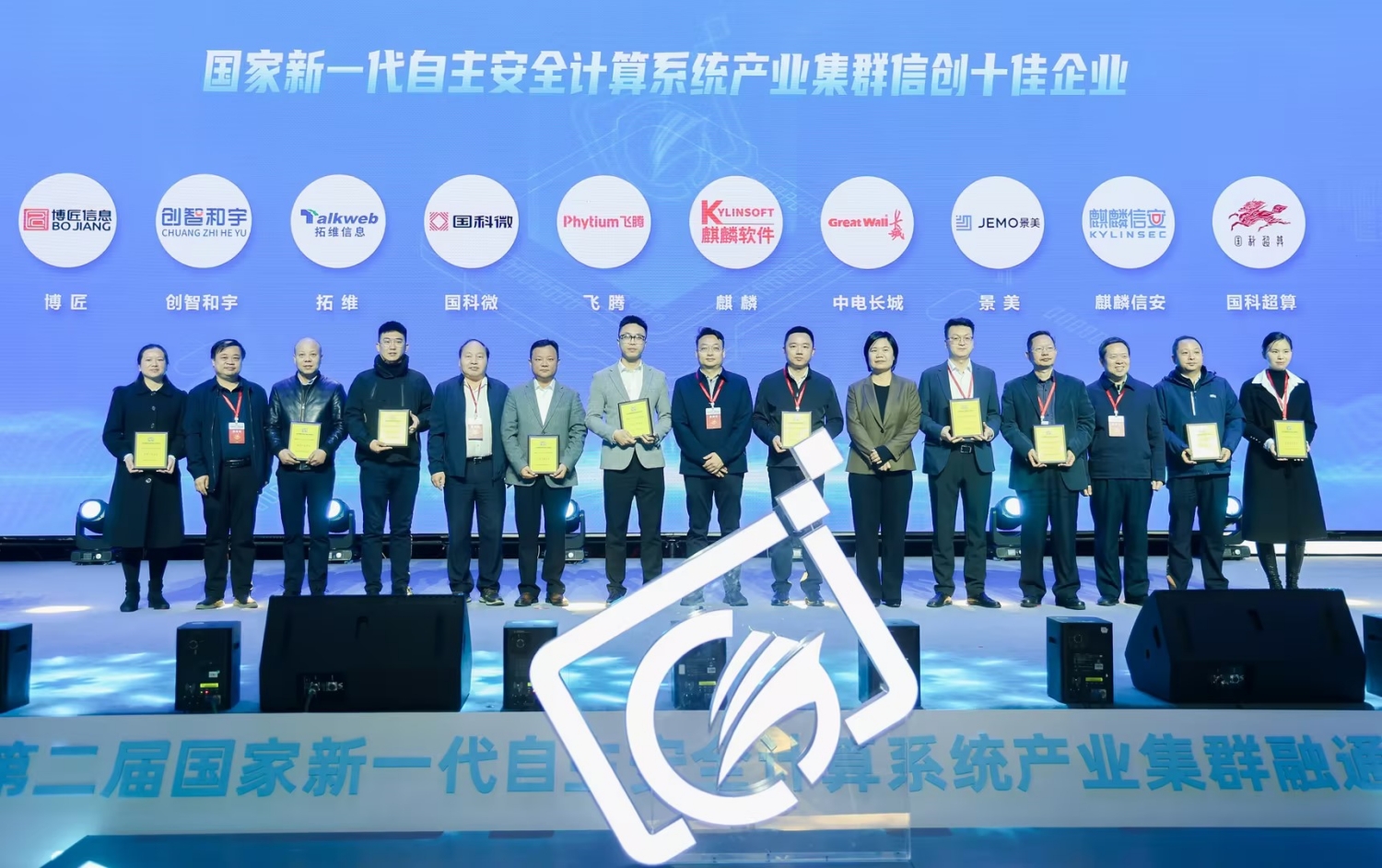 在线精品亚洲一区二区绿巨人