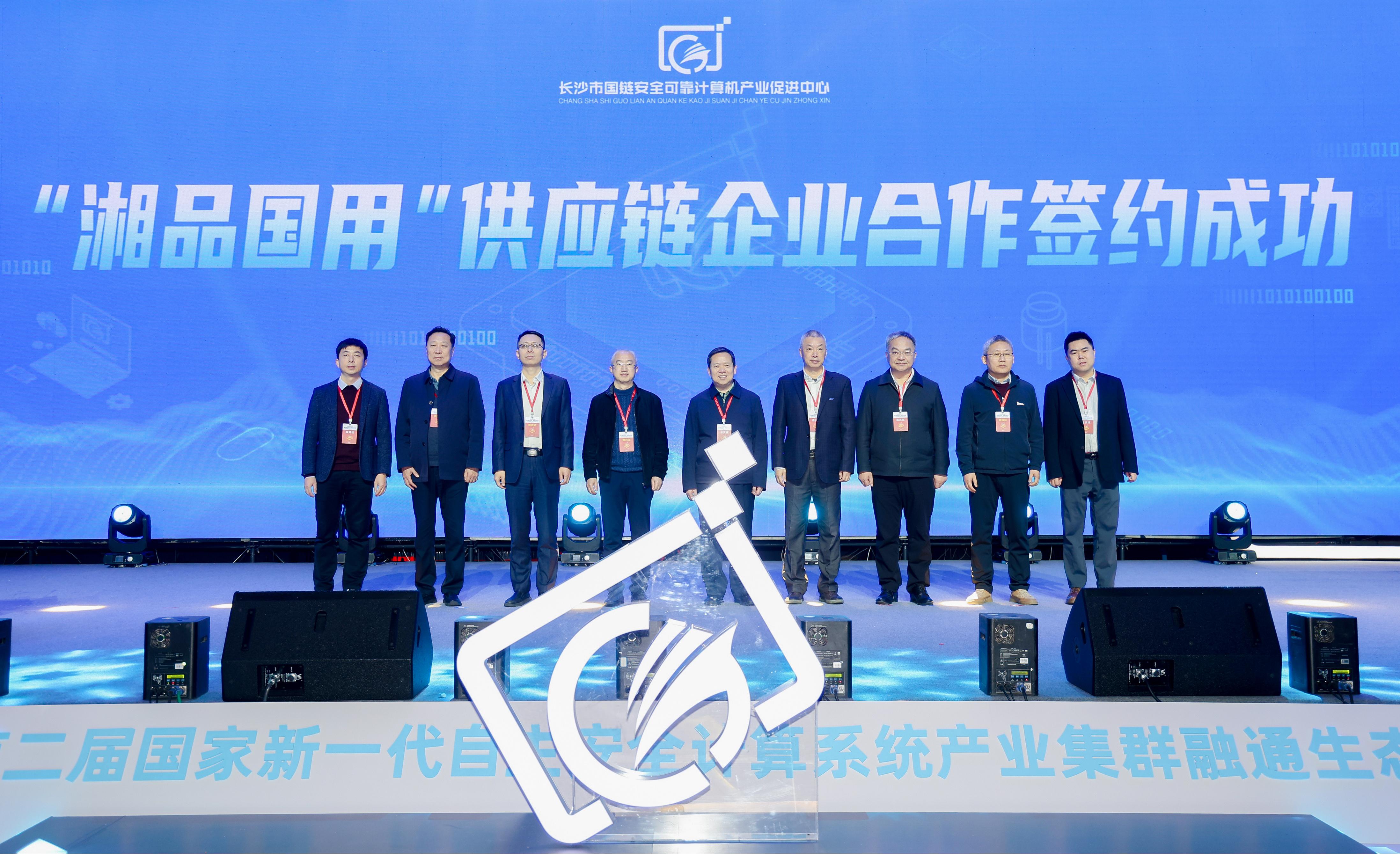 在线精品亚洲一区二区绿巨人