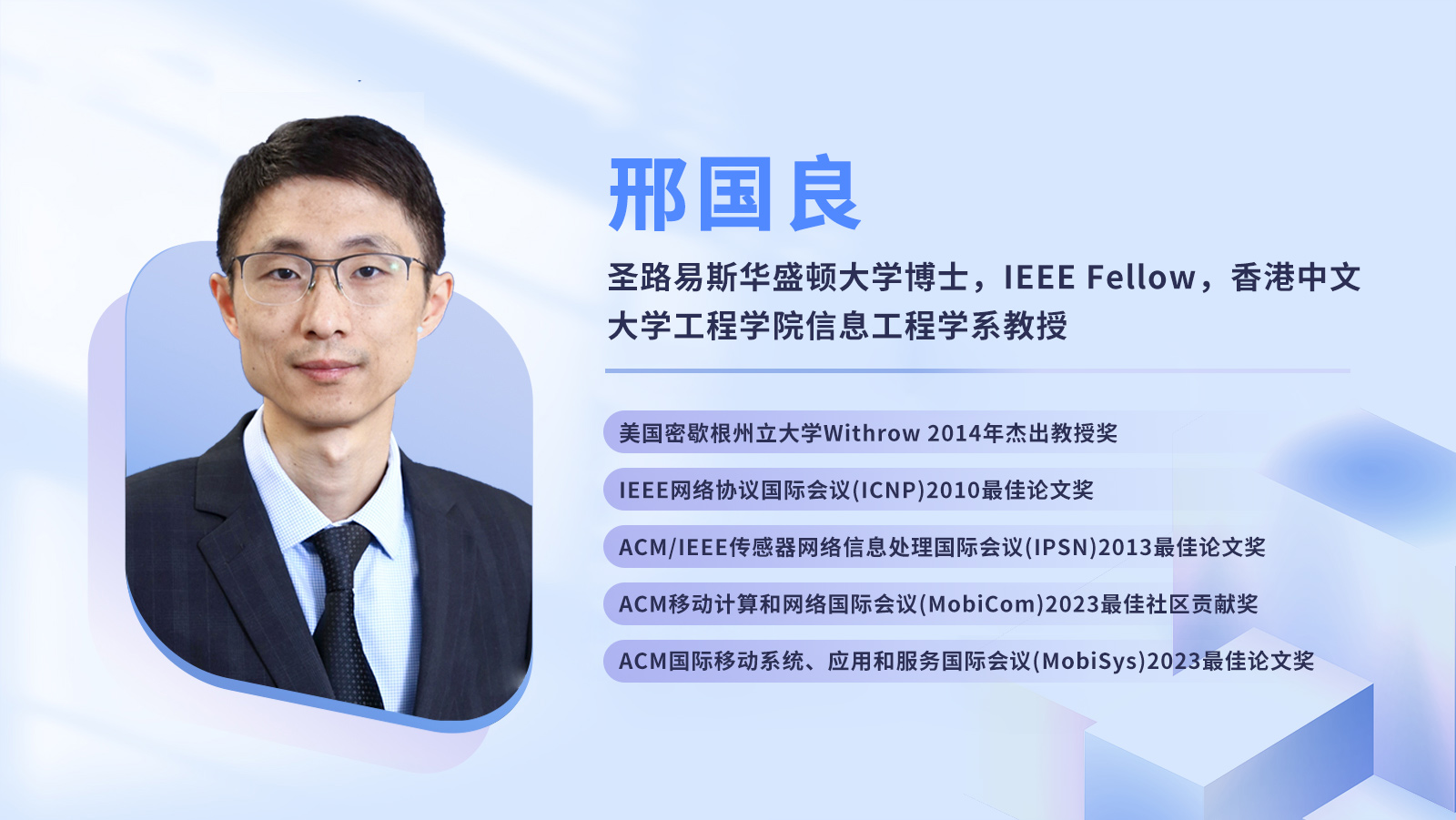 在线精品亚洲一区二区绿巨人