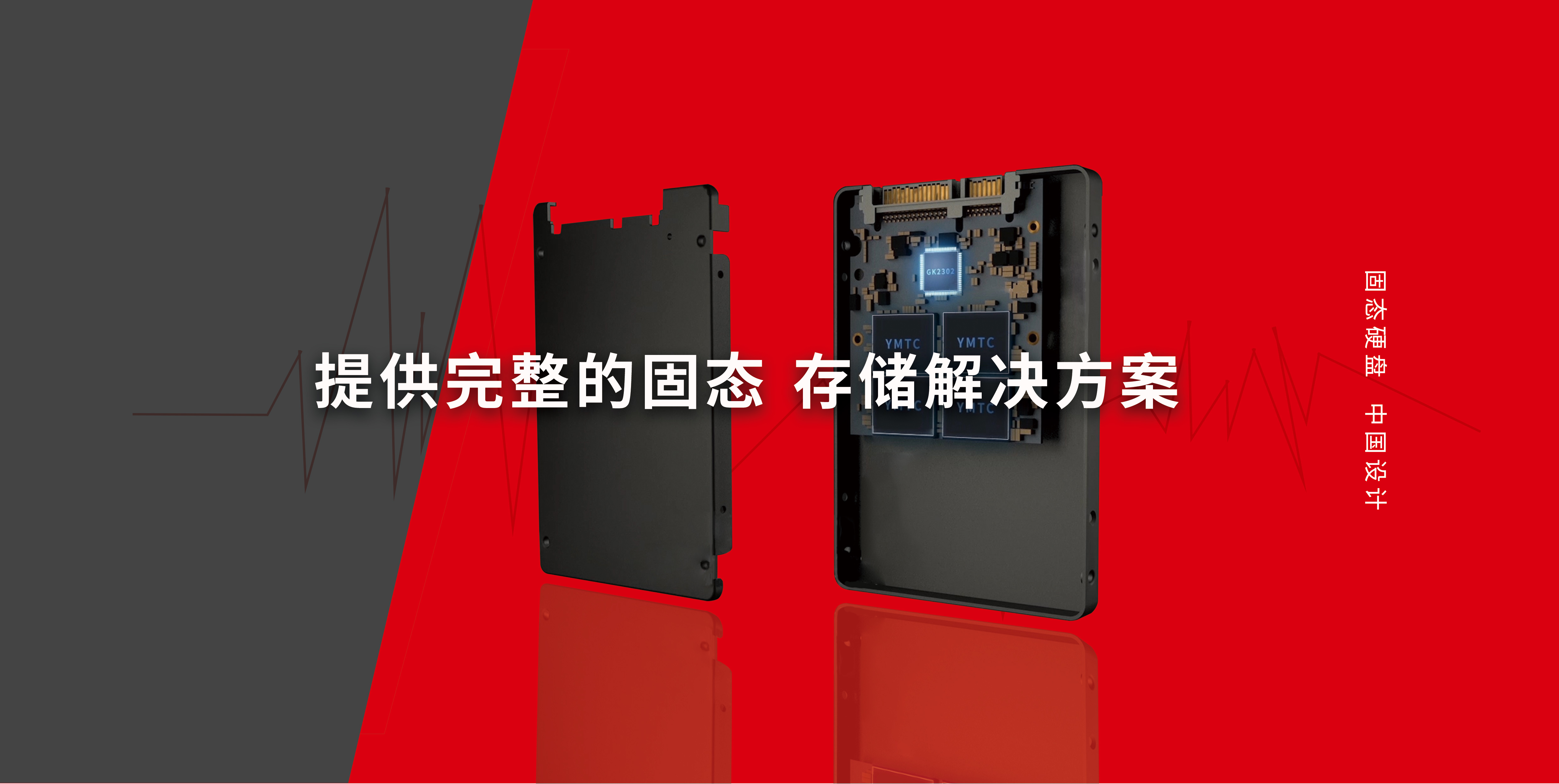 在线精品亚洲一区二区绿巨人