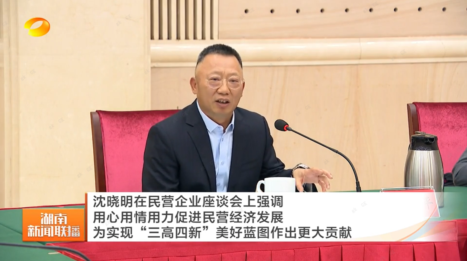 在线精品亚洲一区二区绿巨人