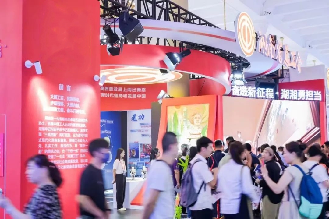 在线精品亚洲一区二区绿巨人