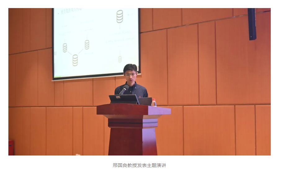 在线精品亚洲一区二区绿巨人