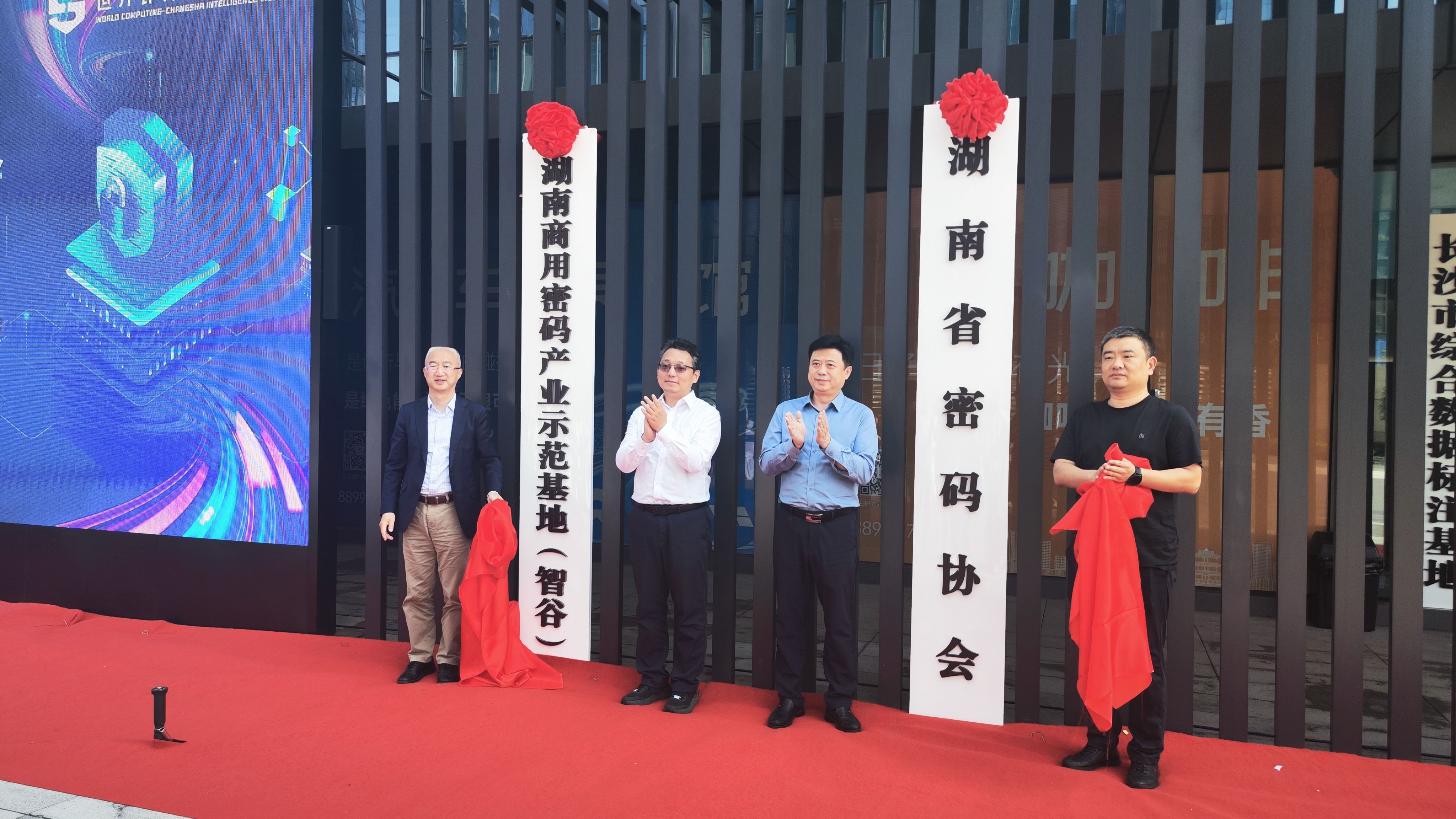 在线精品亚洲一区二区绿巨人