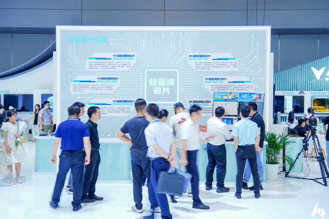 在线精品亚洲一区二区绿巨人