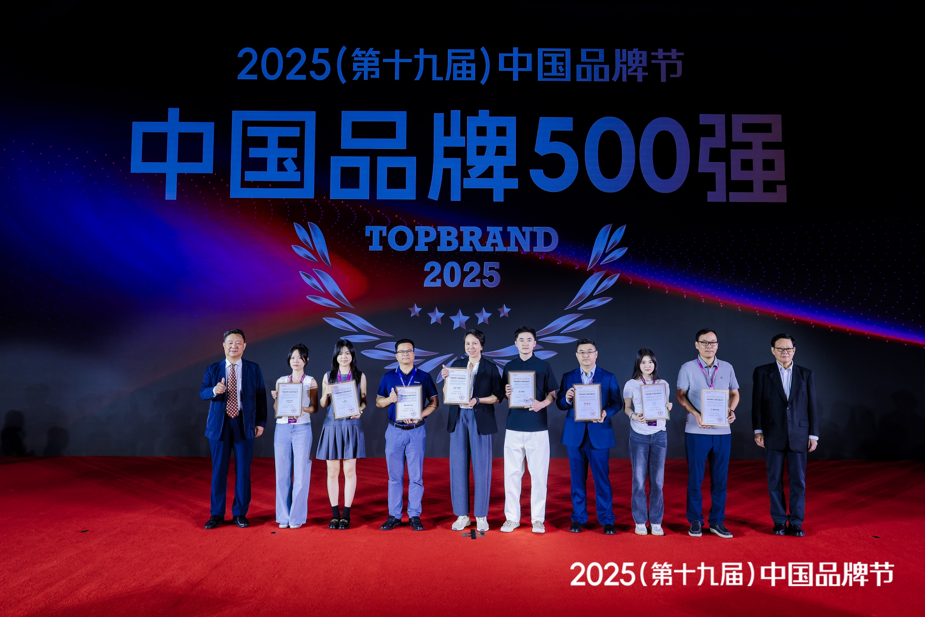 在线精品亚洲一区二区绿巨人