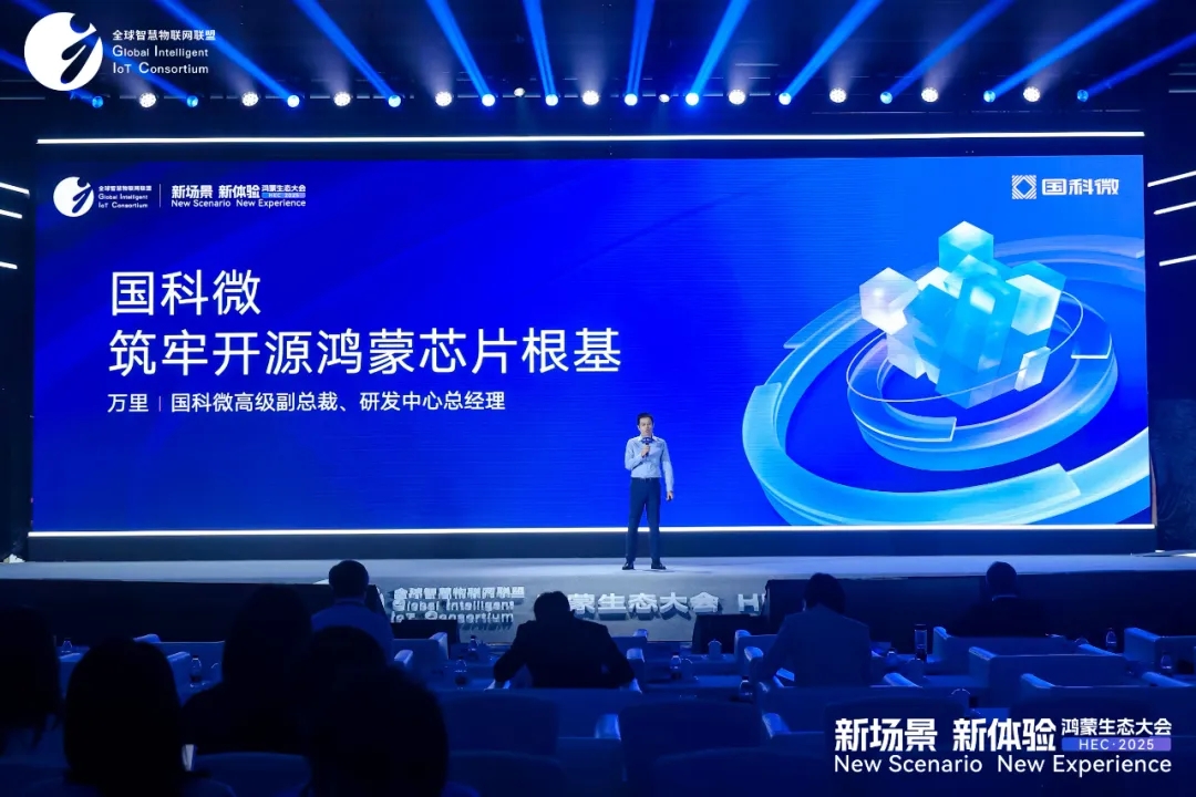 在线精品亚洲一区二区绿巨人