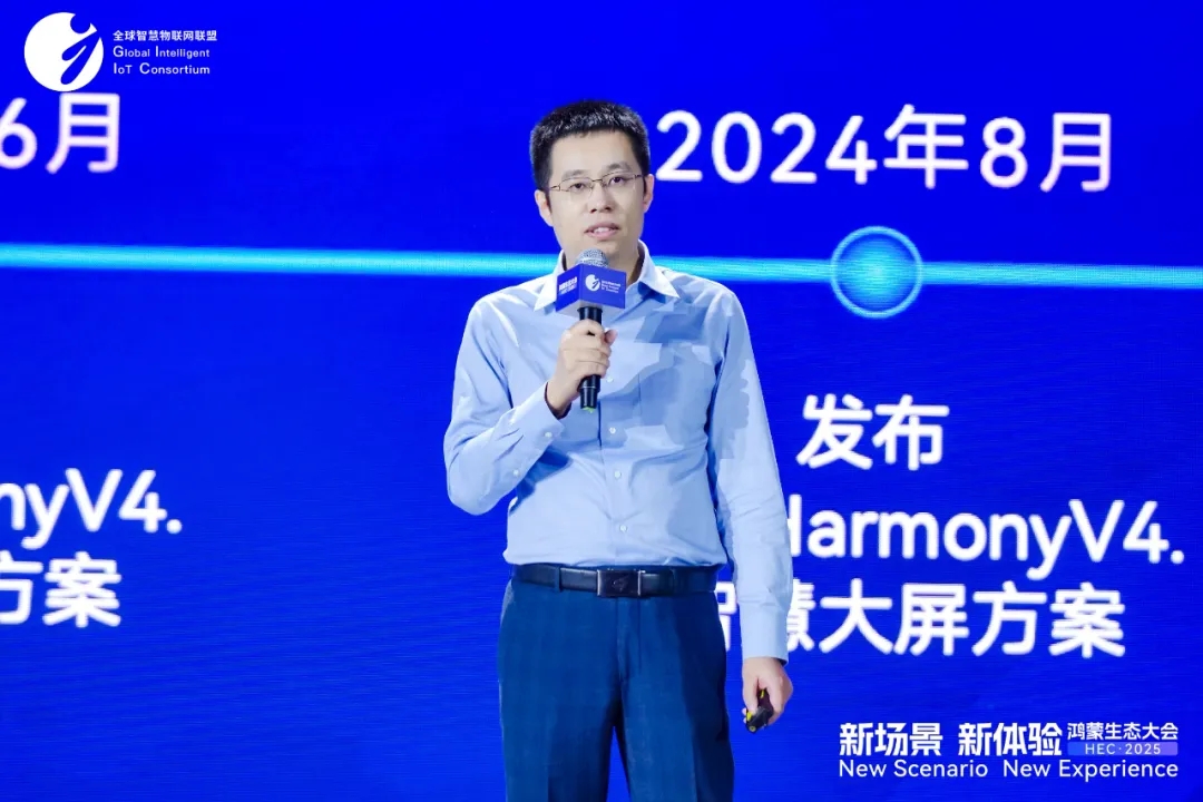 在线精品亚洲一区二区绿巨人