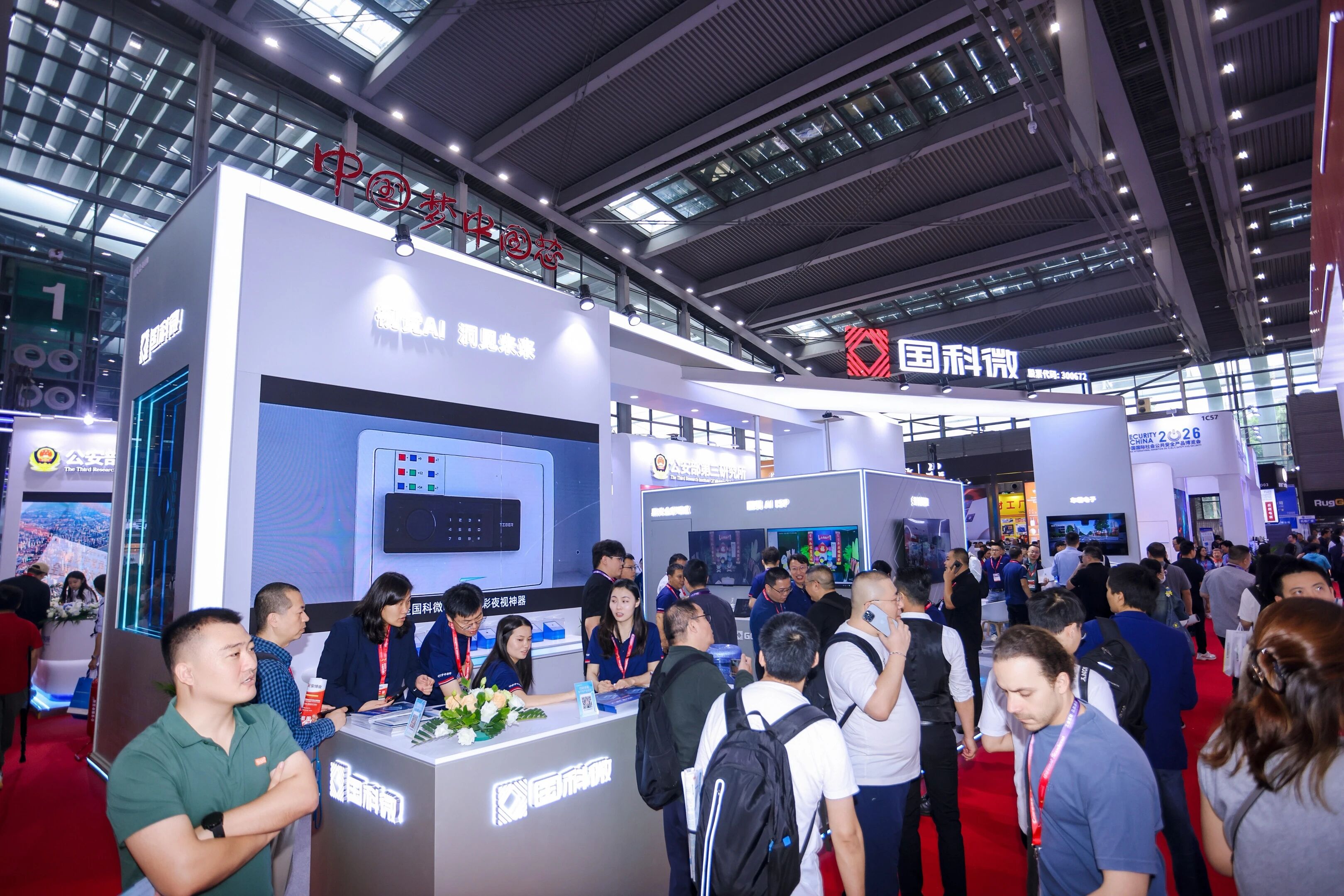 在线精品亚洲一区二区绿巨人